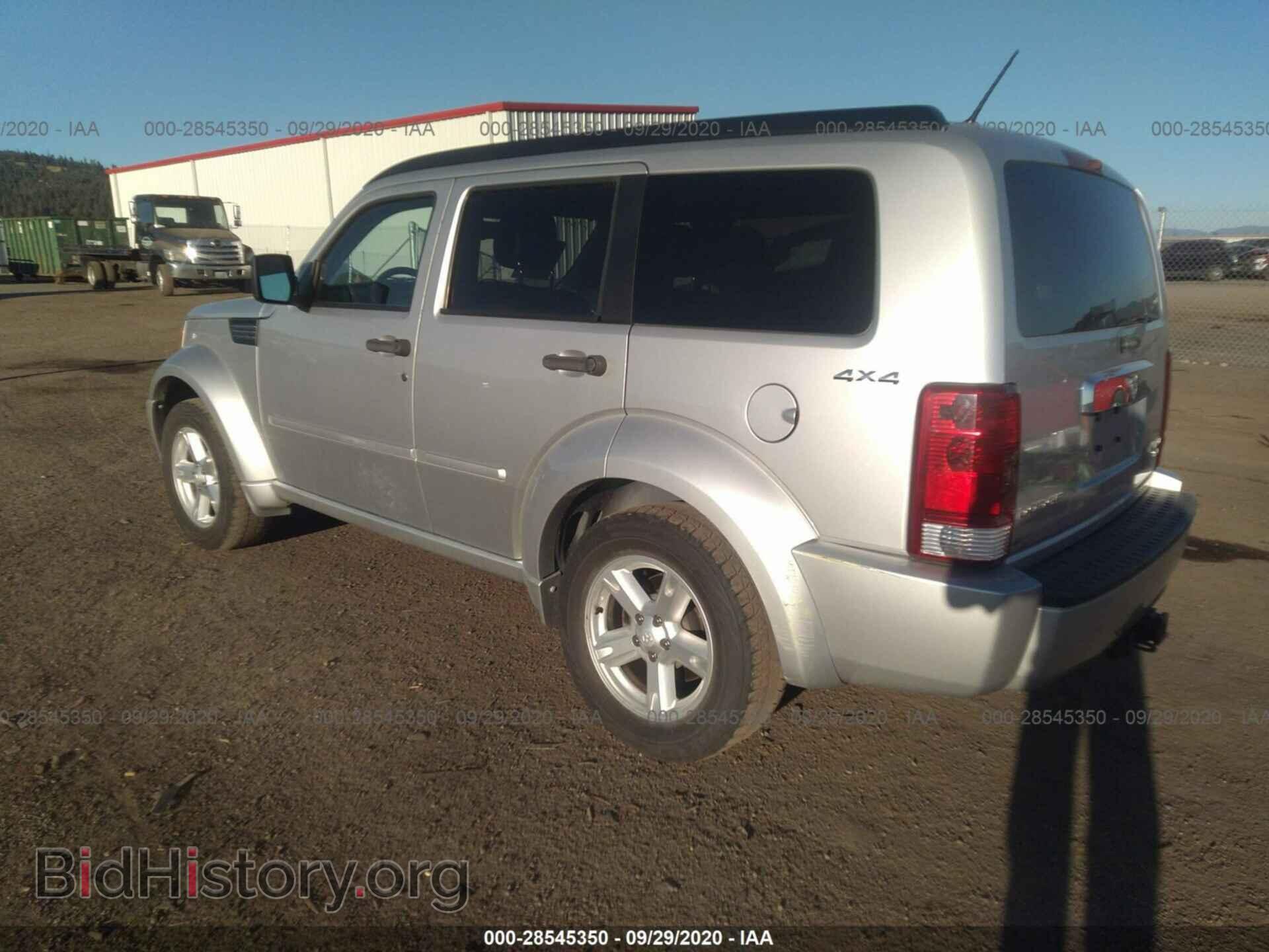 2011 DODGE NITRO - VIN: 1D4PU5GK2BW586372 - Photo 3