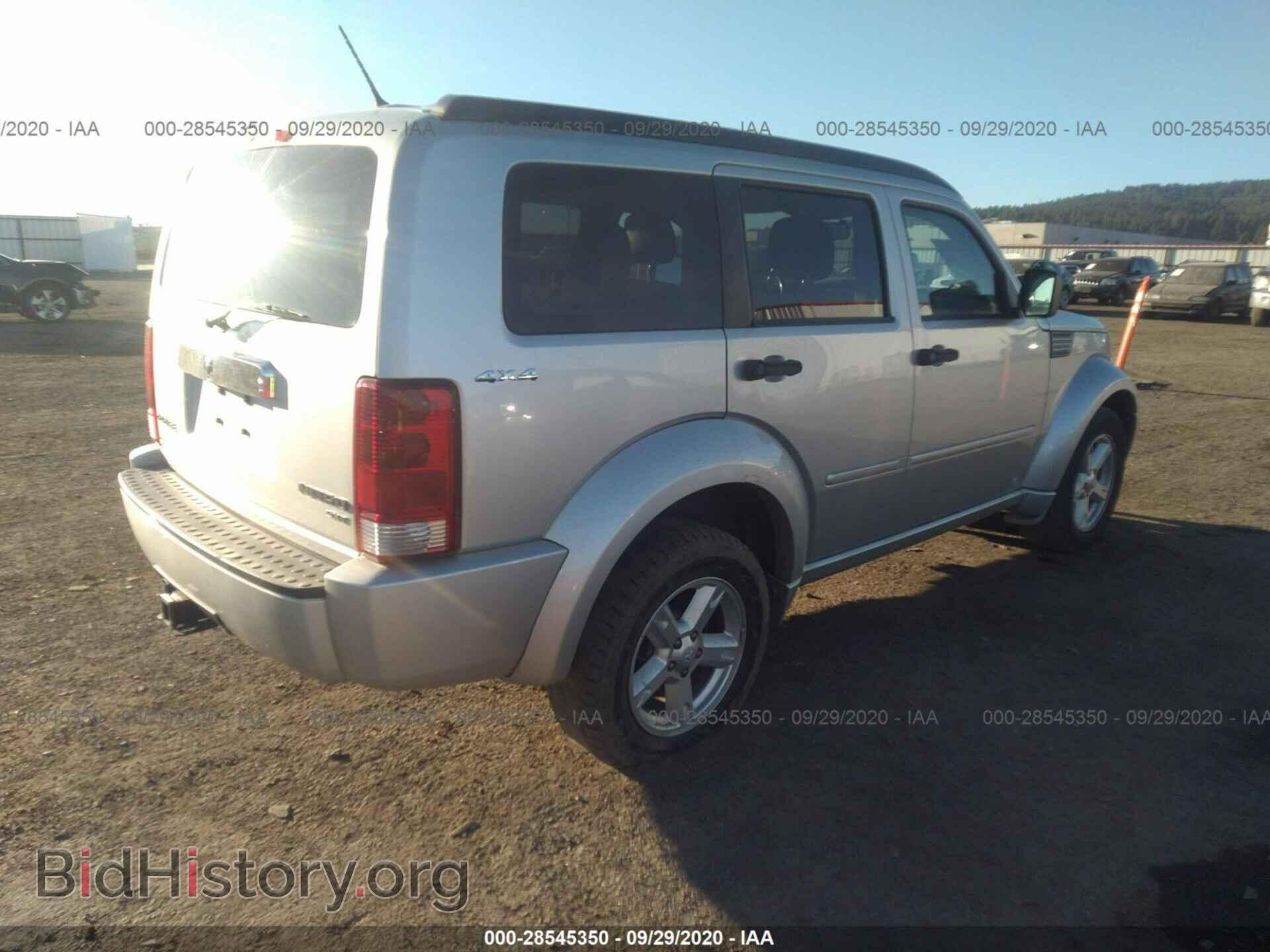 2011 DODGE NITRO - VIN: 1D4PU5GK2BW586372 - Photo 4