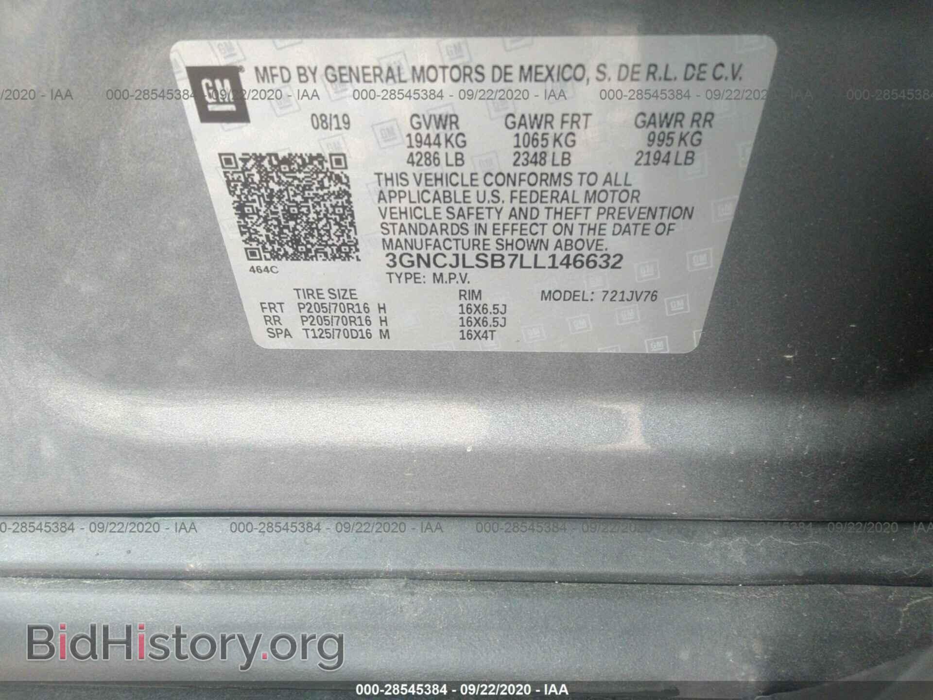2020 CHEVROLET TRAX - VIN: 3GNCJLSB7LL146632 - Фото 9
