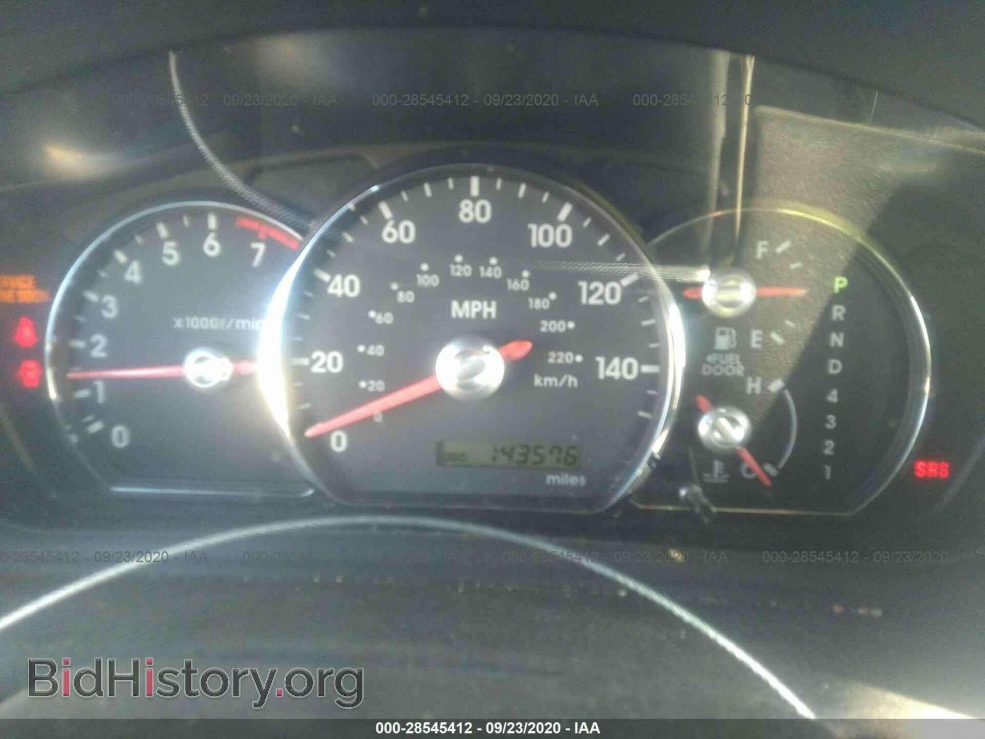 2011 MITSUBISHI GALANT - VIN: 4A32B2FF4BE023875 - Фото 7