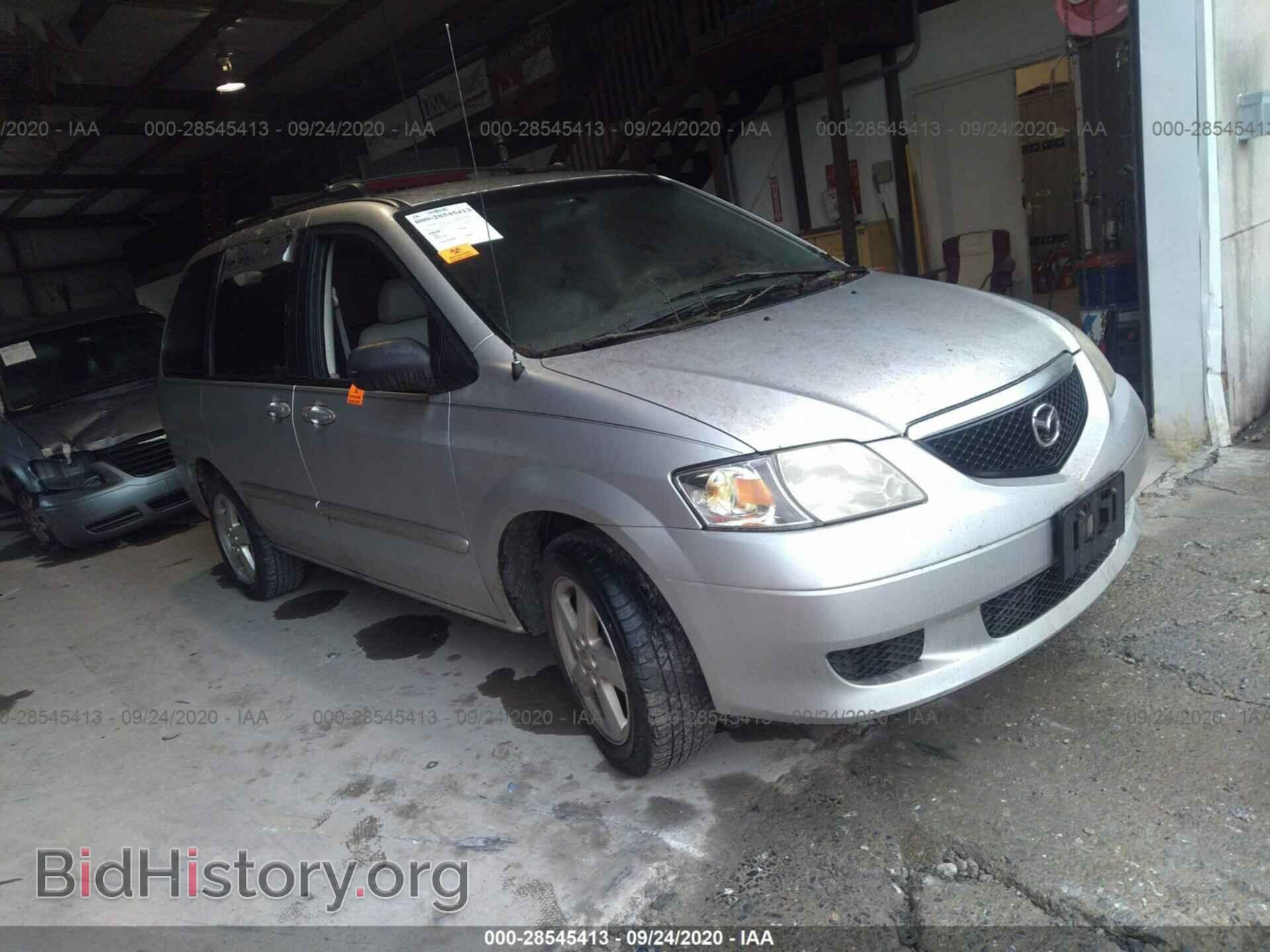 Photo JM3LW28J230368373 - MAZDA MPV 2003