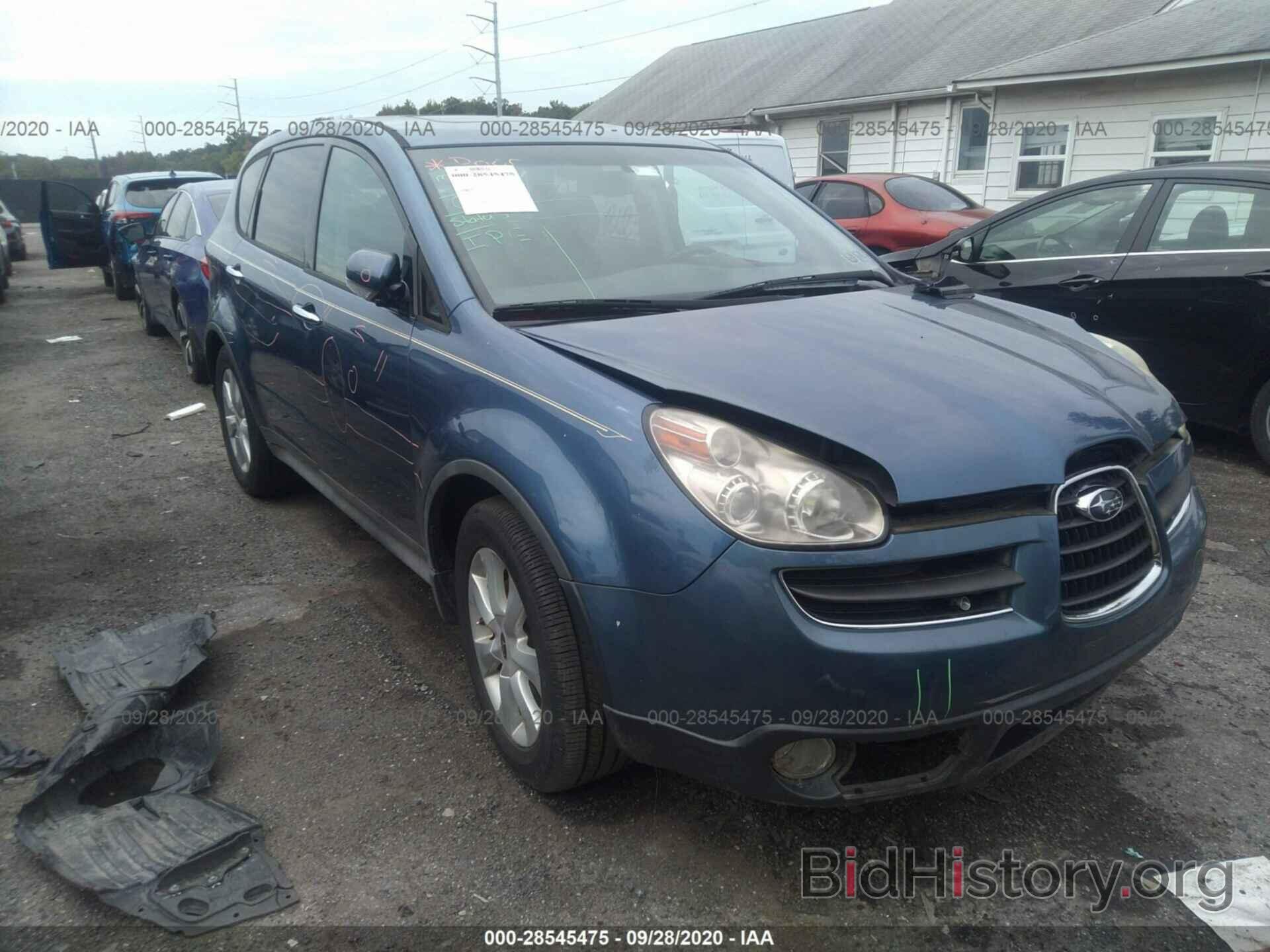 Photo 4S4WX82D074405794 - SUBARU B9 TRIBECA 2007