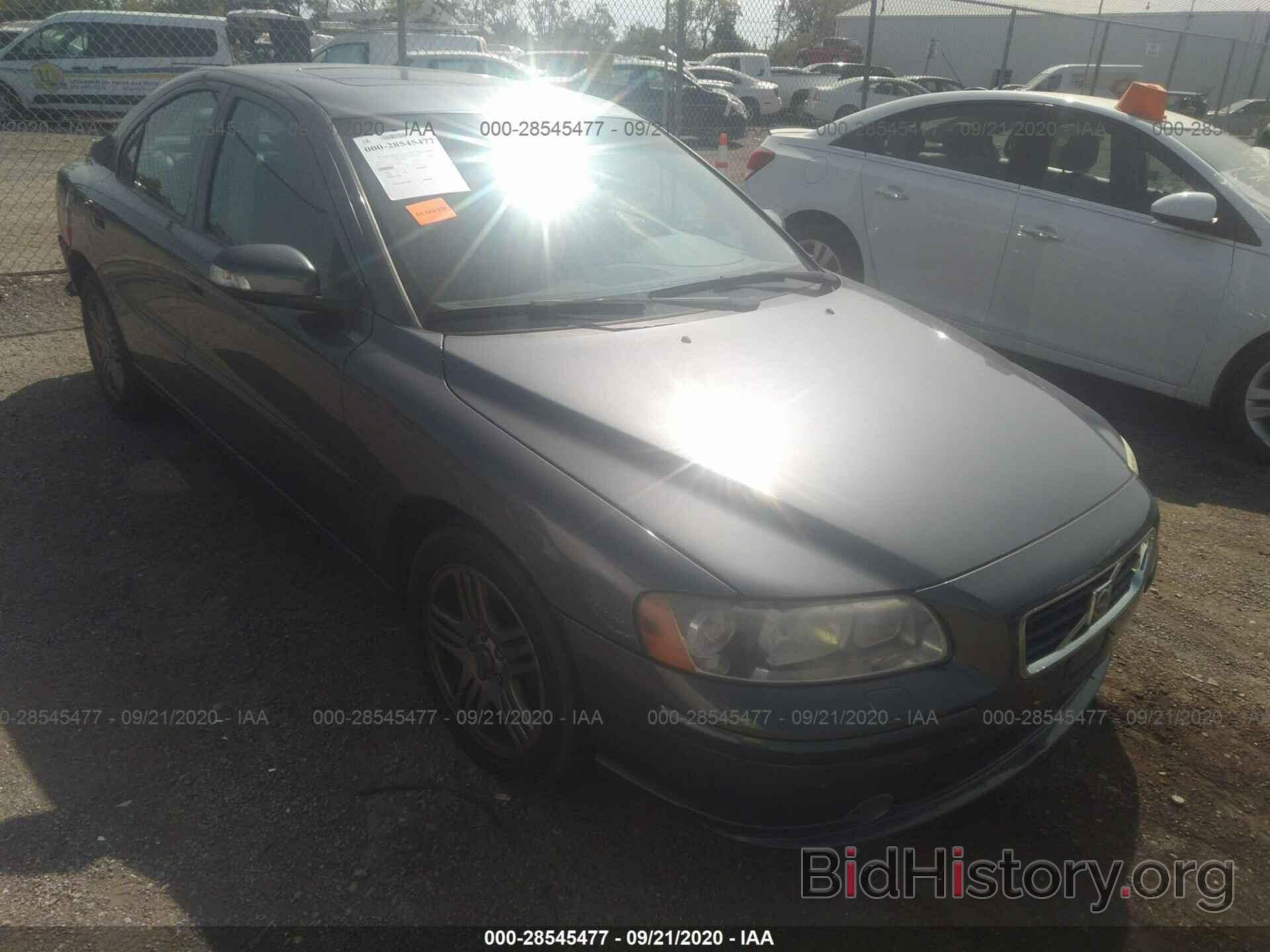 Photo YV1RS592972638341 - VOLVO S60 2007