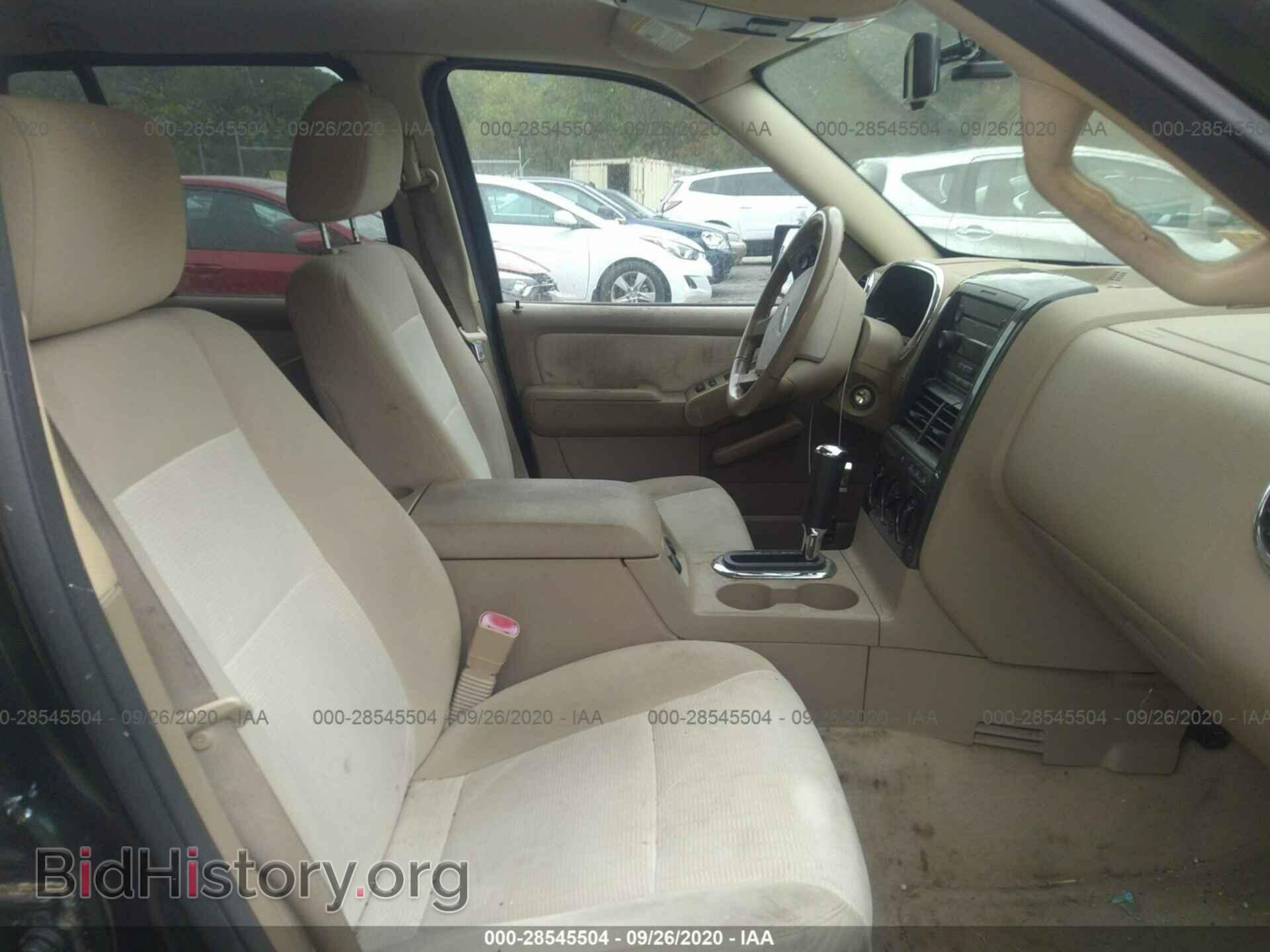 2007 FORD EXPLORER - VIN: 1FMEU73857UB72656 - Photo 5