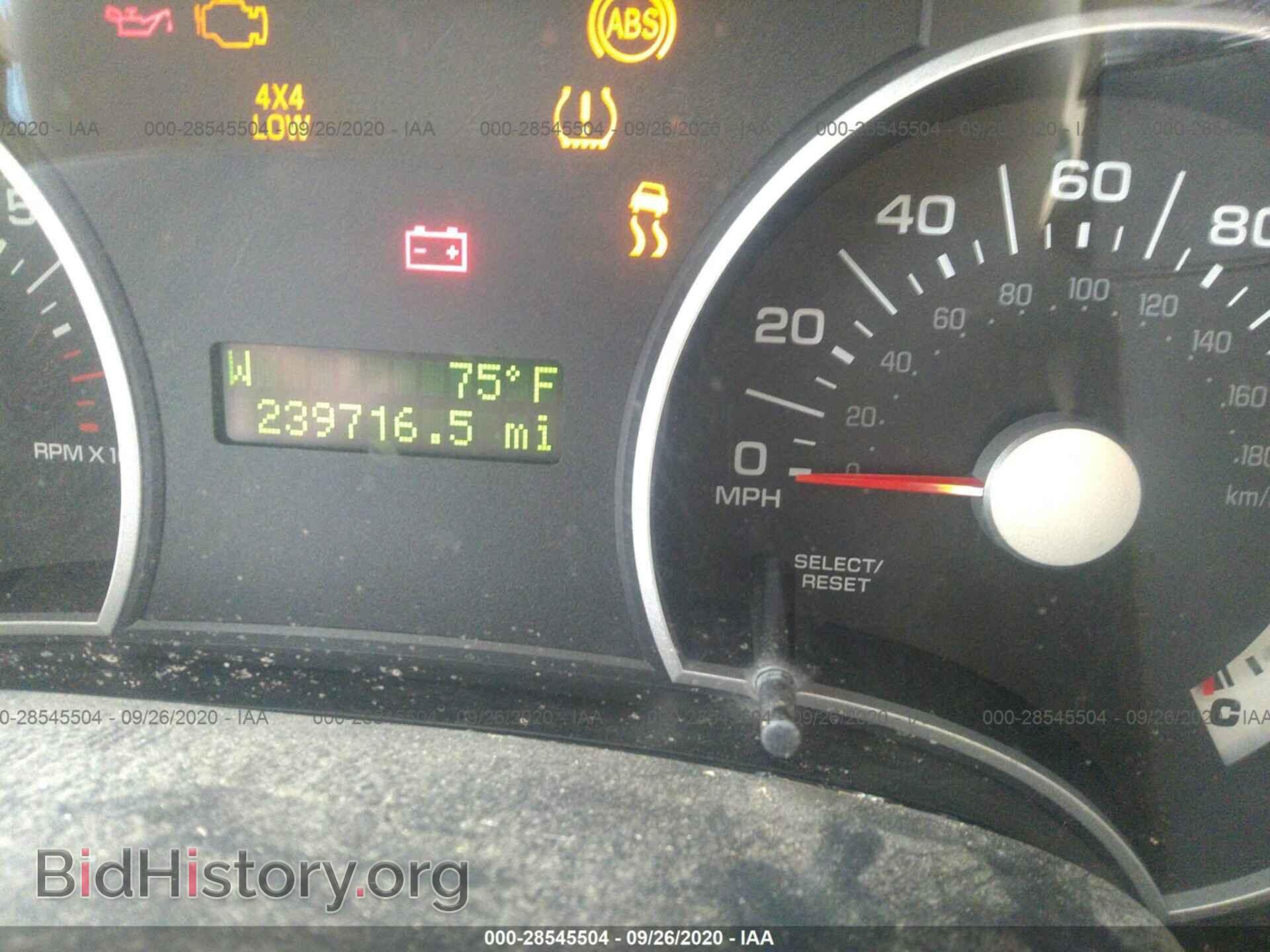 2007 FORD EXPLORER - VIN: 1FMEU73857UB72656 - Photo 7