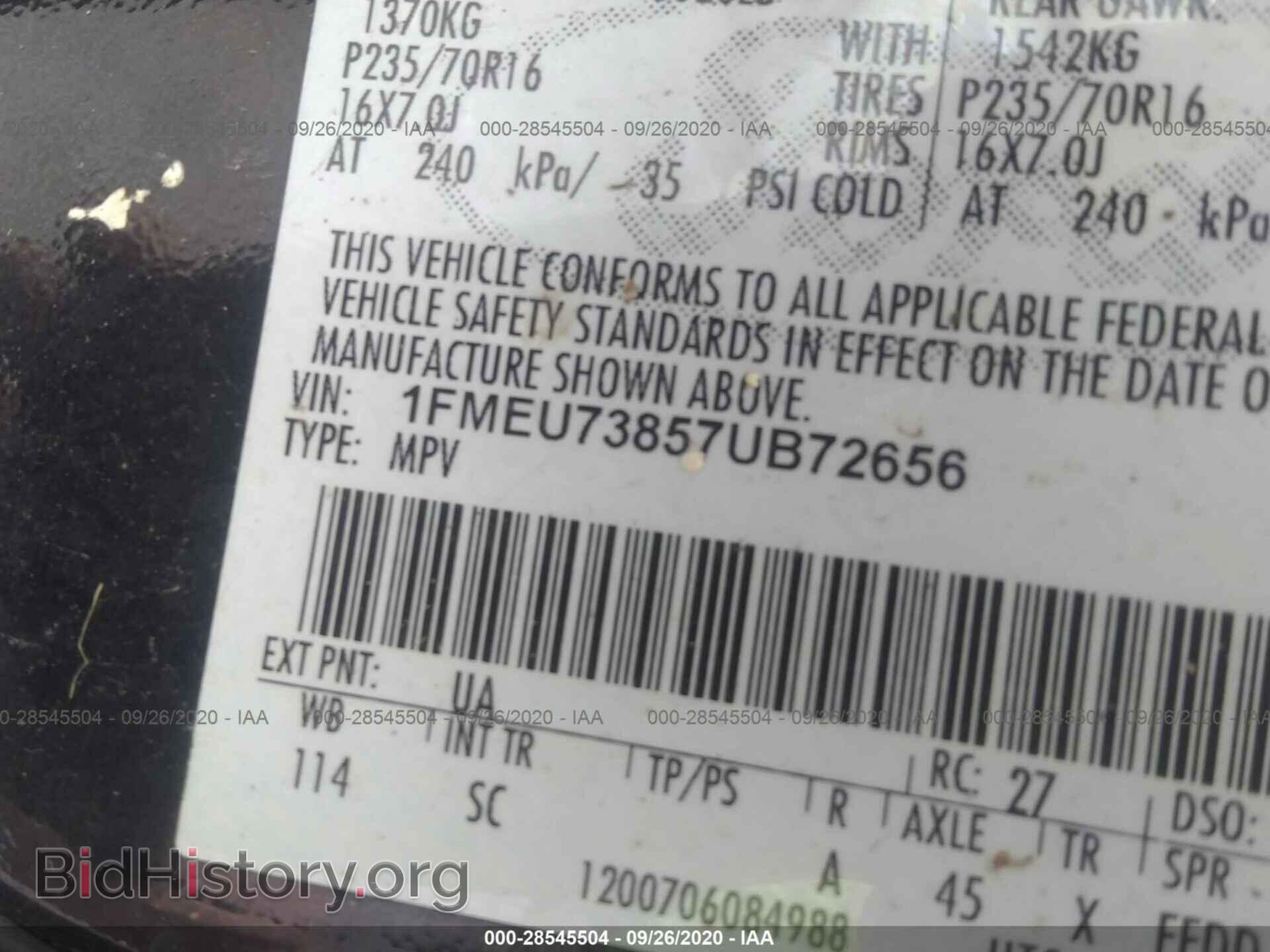 2007 FORD EXPLORER - VIN: 1FMEU73857UB72656 - Photo 9