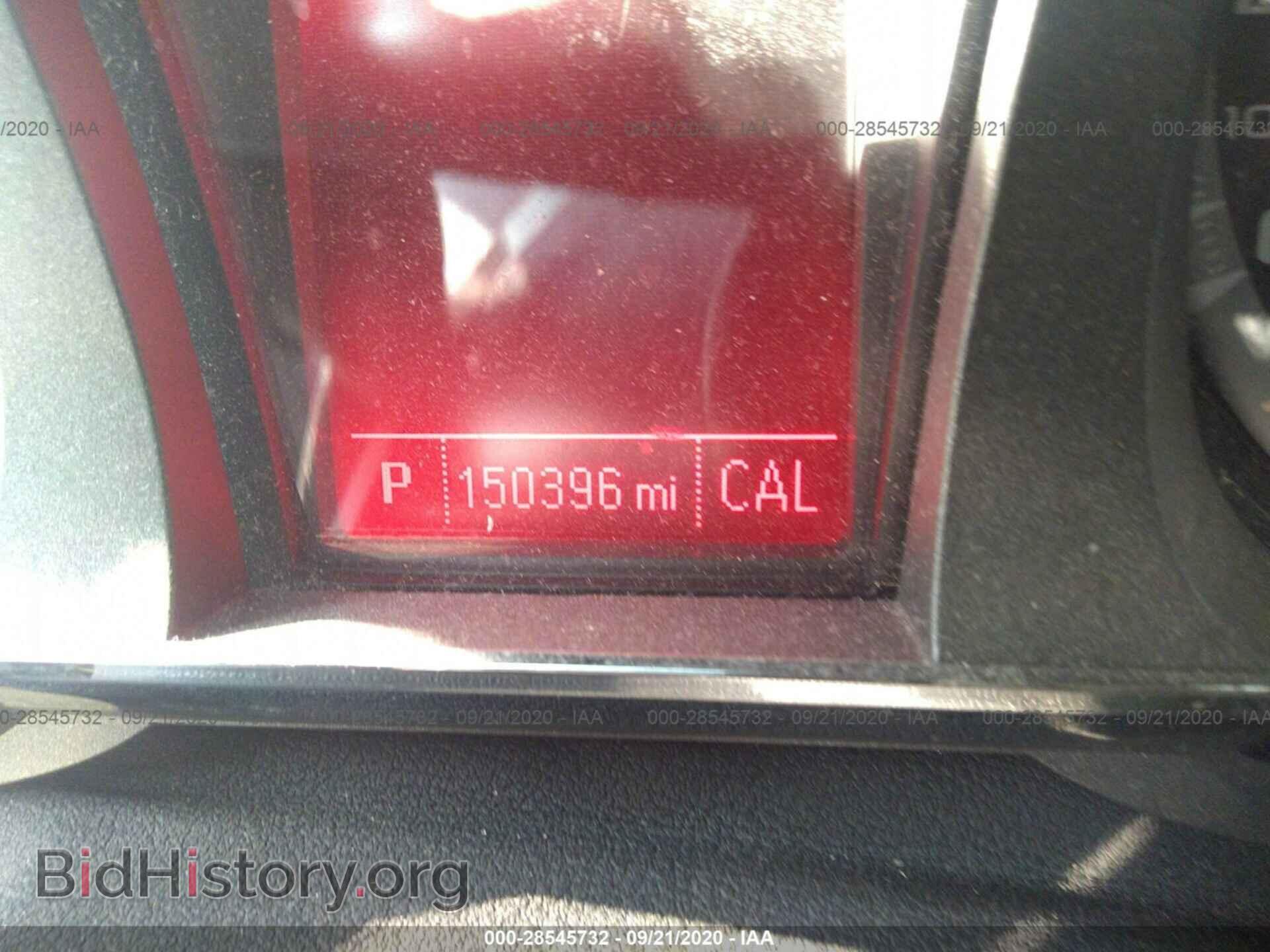 2012 GMC TERRAIN - VIN: 2GKFLSE55C6130244 - Фото 7