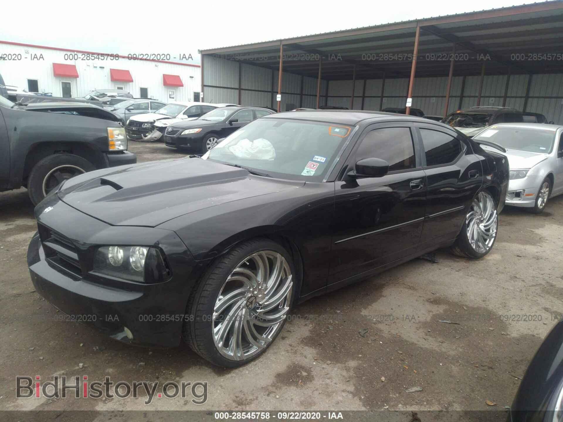 2010 DODGE CHARGER - VIN: 2B3CA3CV5AH106414 - Фото 2