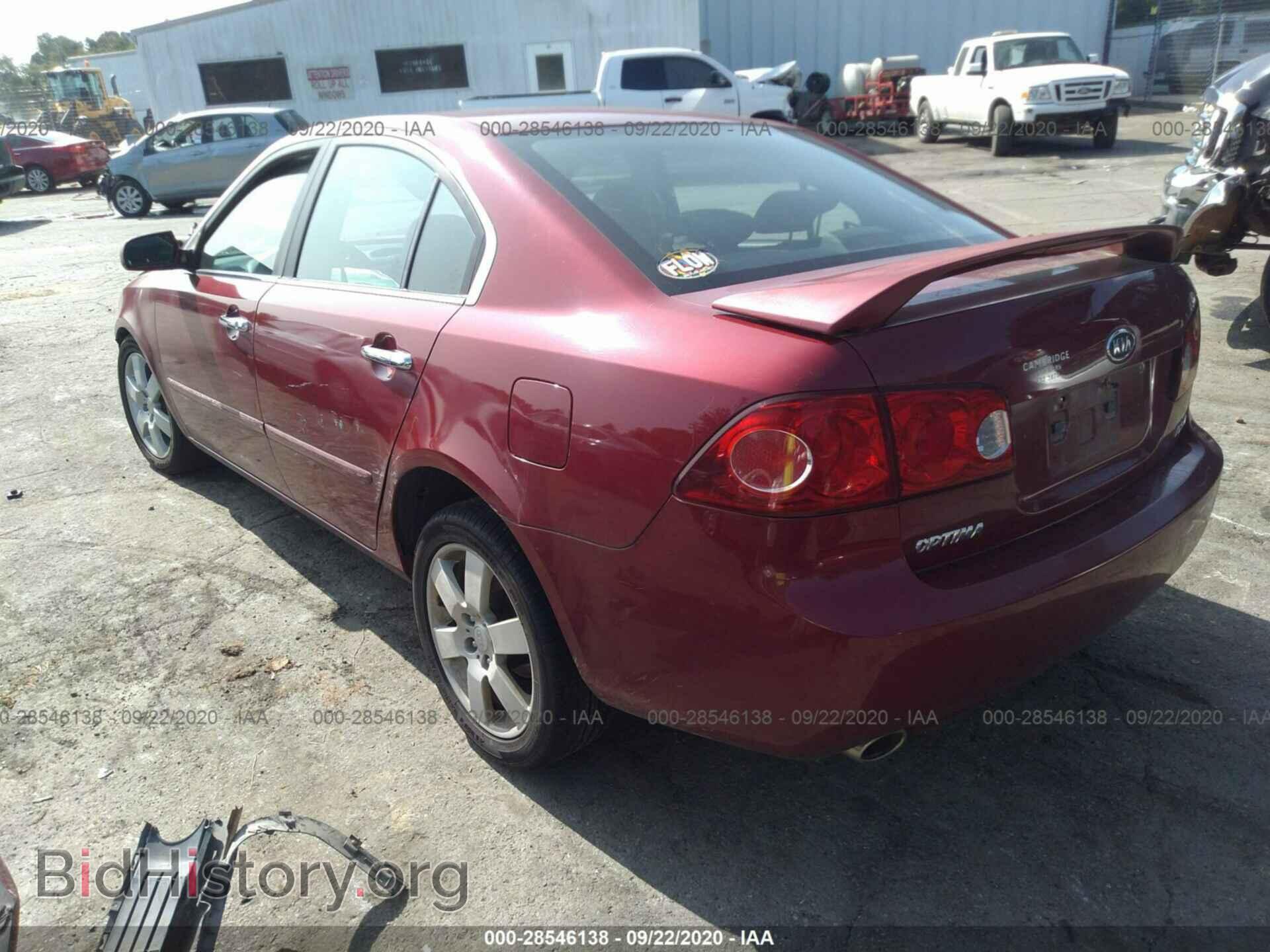 2006 KIA OPTIMA - VIN: KNAGE124865033018 - Photo 3