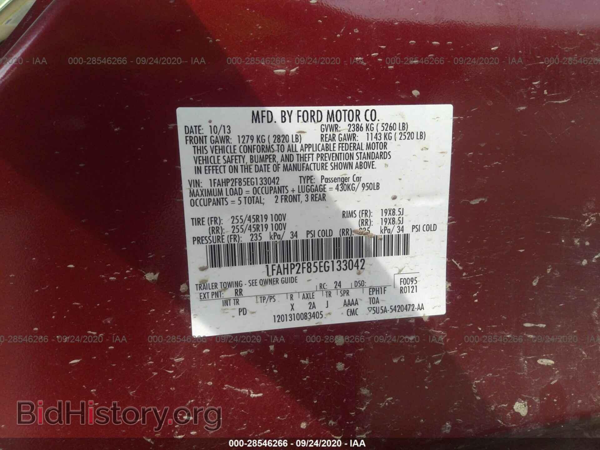 2014 FORD TAURUS - VIN: 1FAHP2F85EG133042 - Фото 9