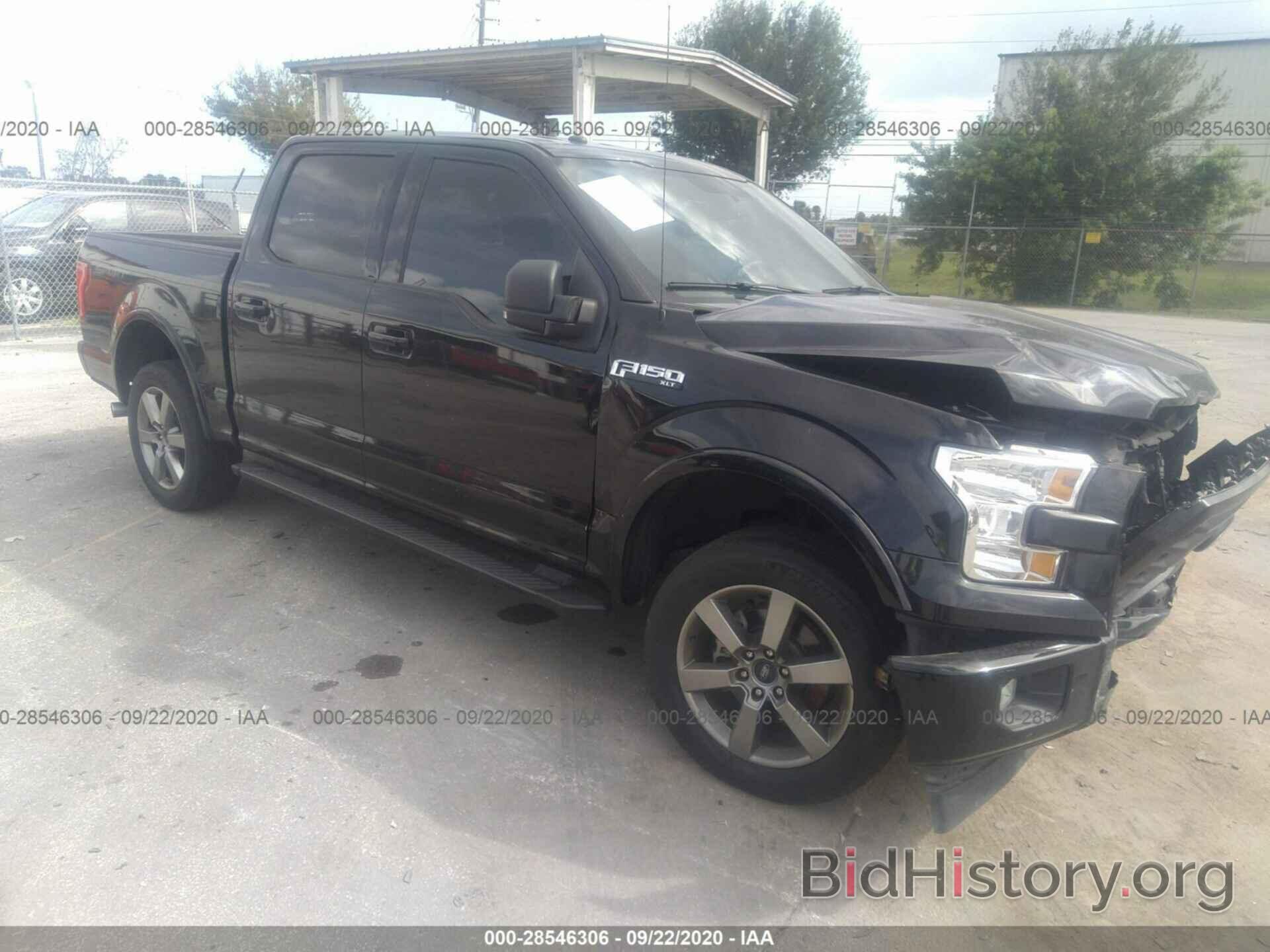 Photo 1FTEW1CFXHFC43334 - FORD F-150 2017