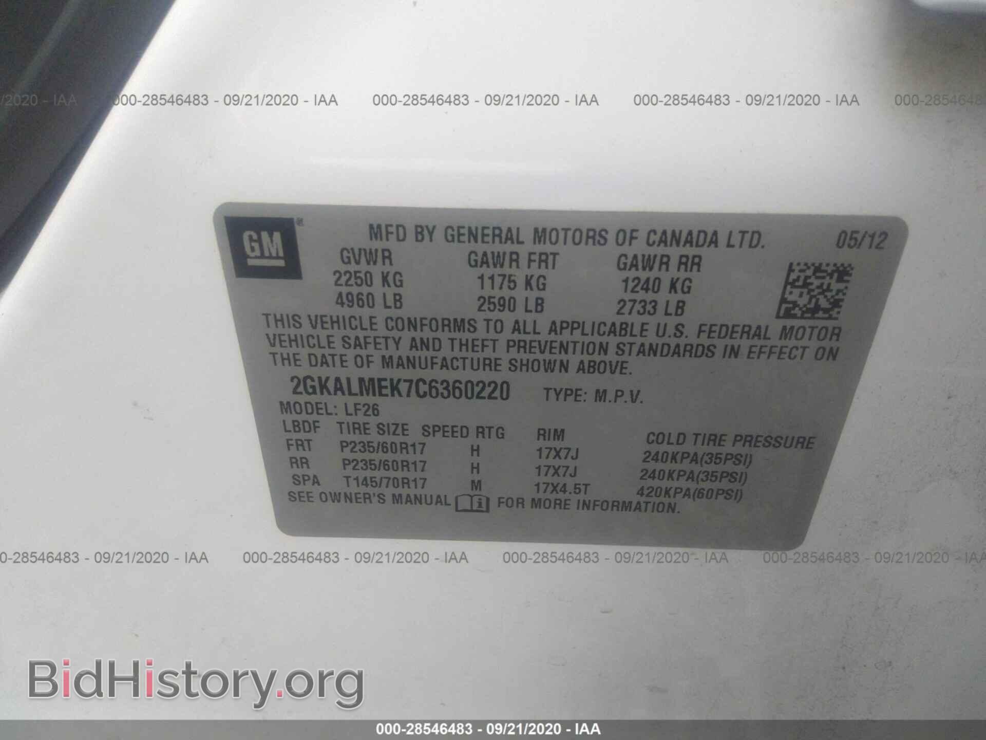 2012 GMC TERRAIN - VIN: 2GKALMEK7C6360220 - Фото 9