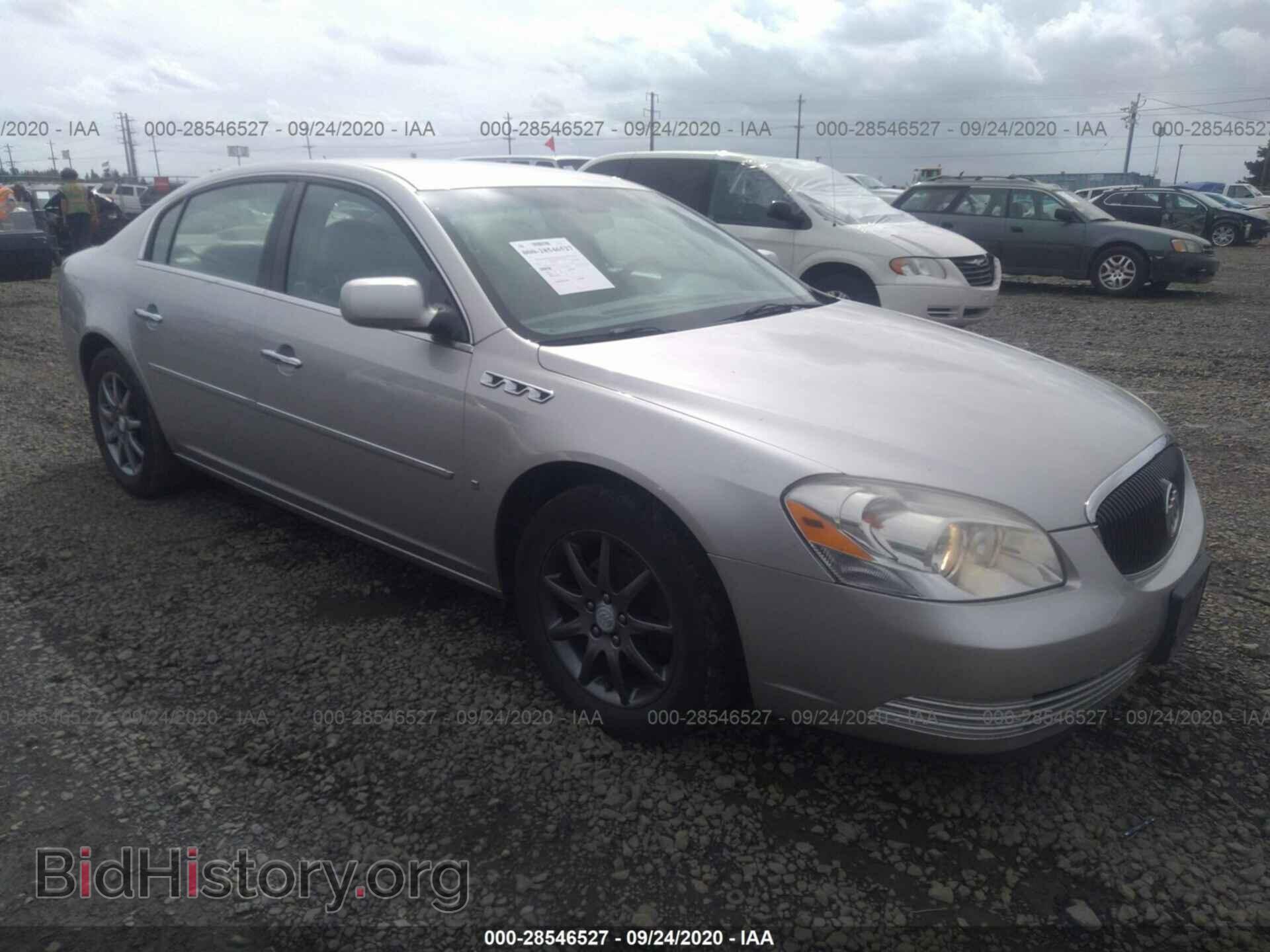 Фотография 1G4HD57257U100220 - BUICK LUCERNE 2007