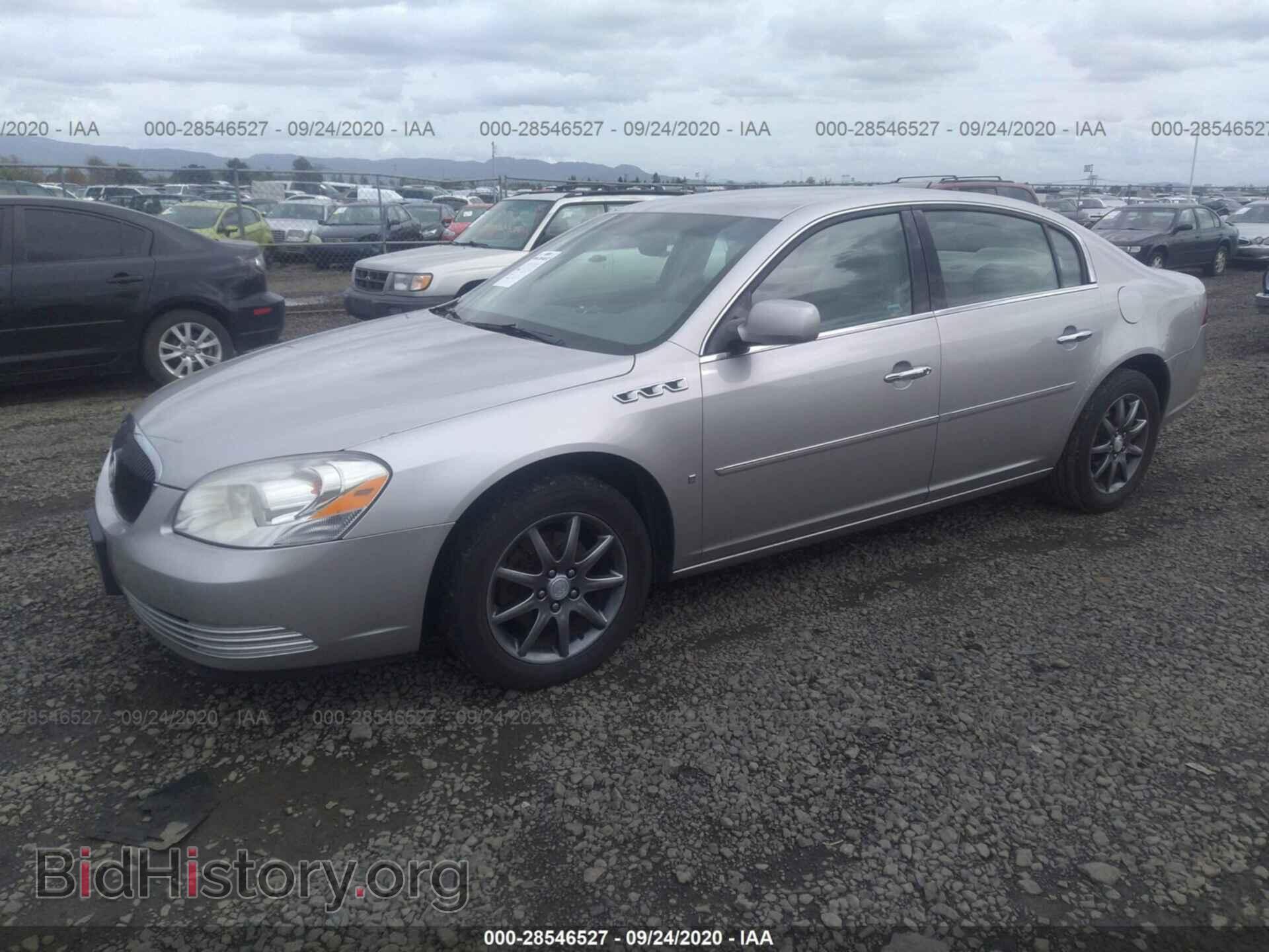 2007 BUICK LUCERNE - VIN: 1G4HD57257U100220 - Фото 2