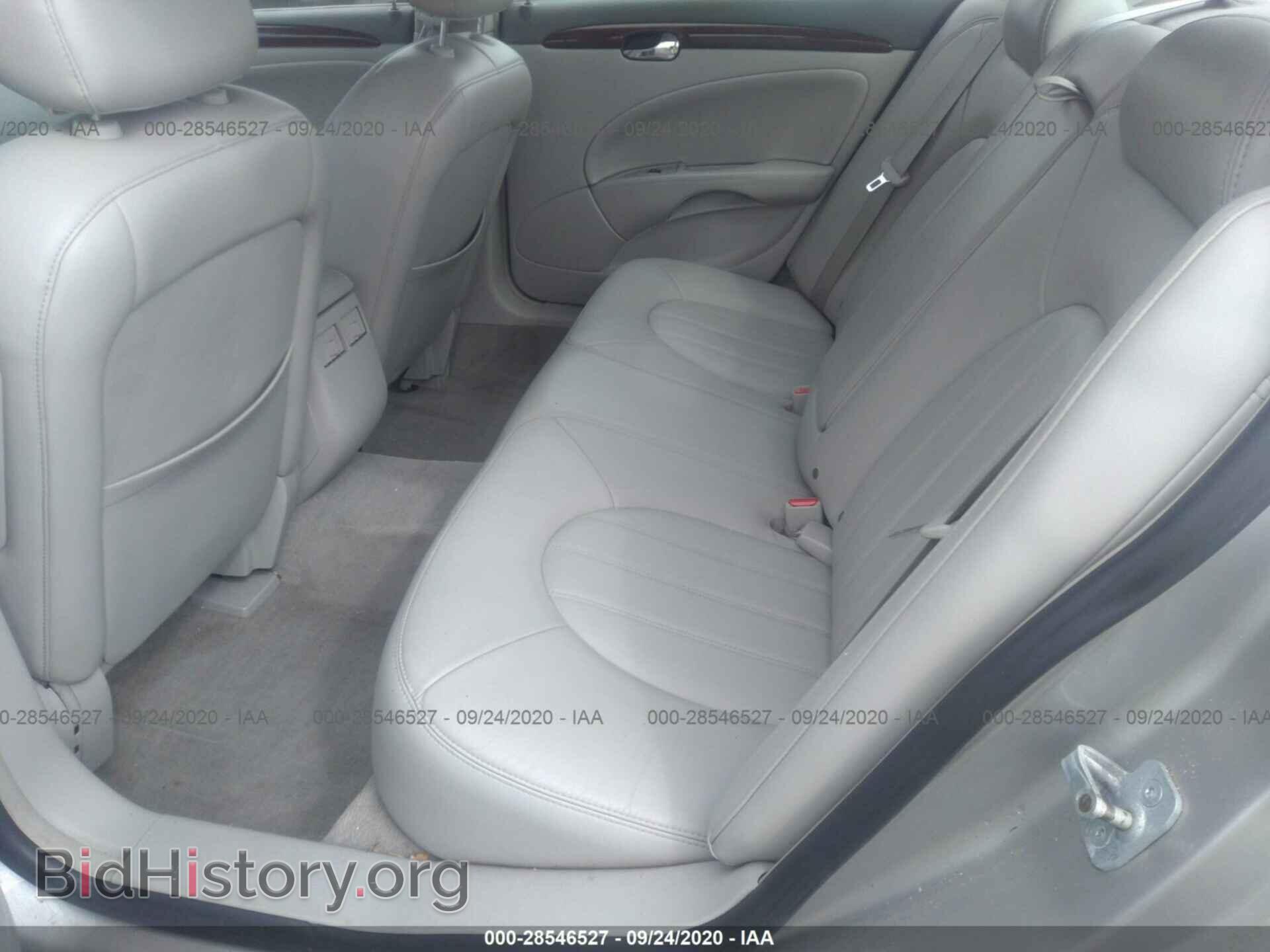 2007 BUICK LUCERNE - VIN: 1G4HD57257U100220 - Фото 8