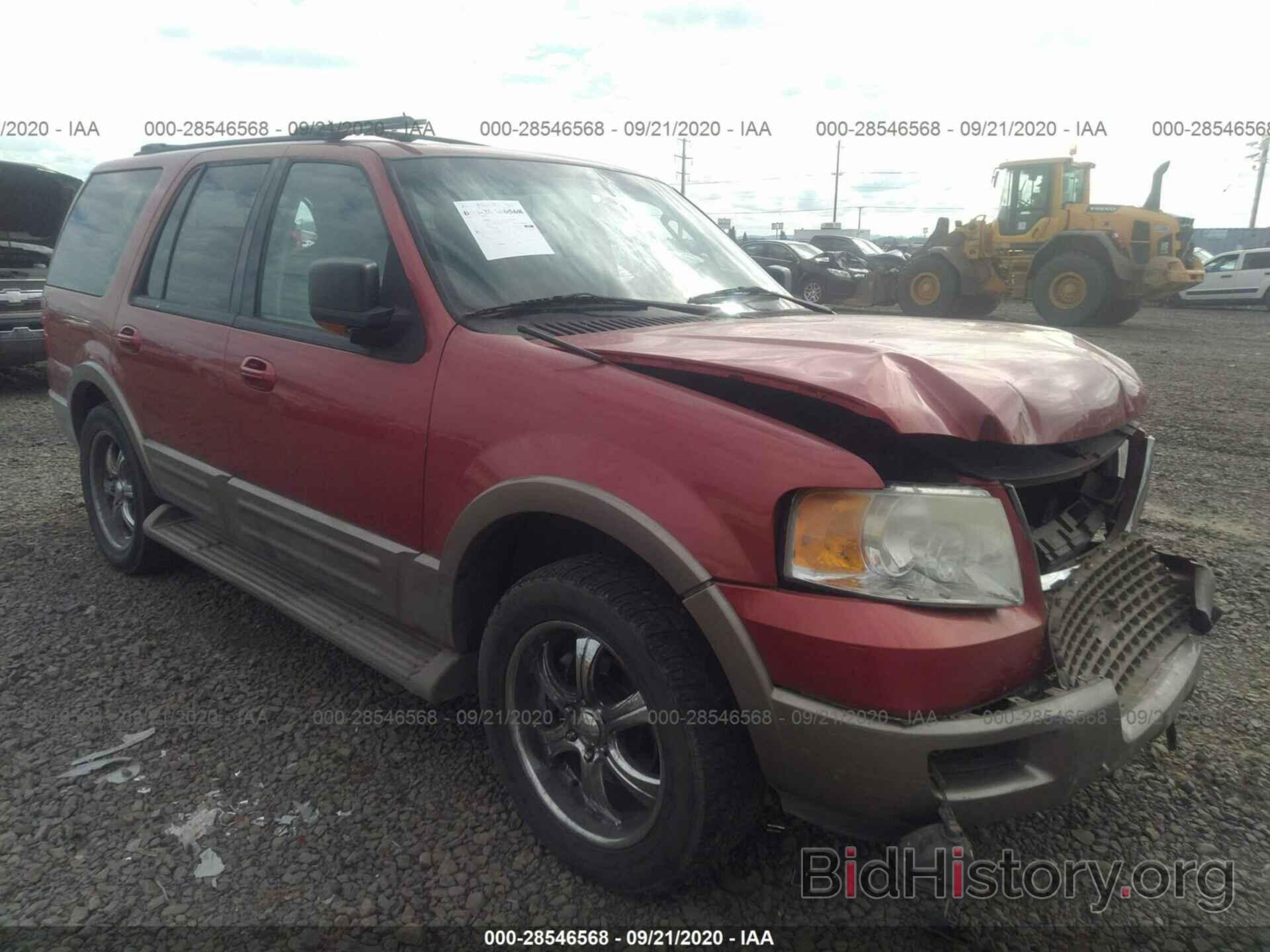 Photo 1FMFU18L23LB74010 - FORD EXPEDITION 2003