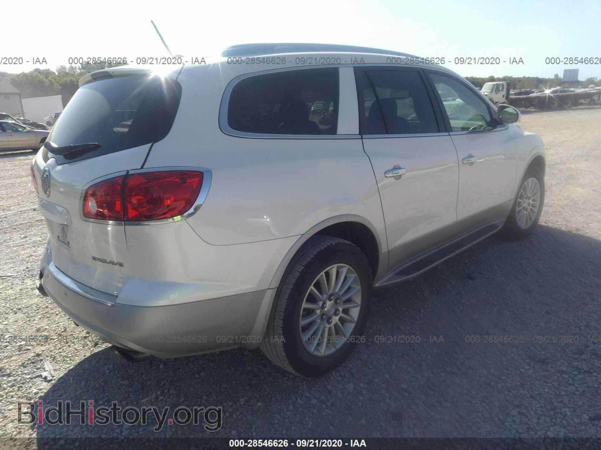 2012 BUICK ENCLAVE - VIN: 5GAKRCED1CJ347526 - Фото 4