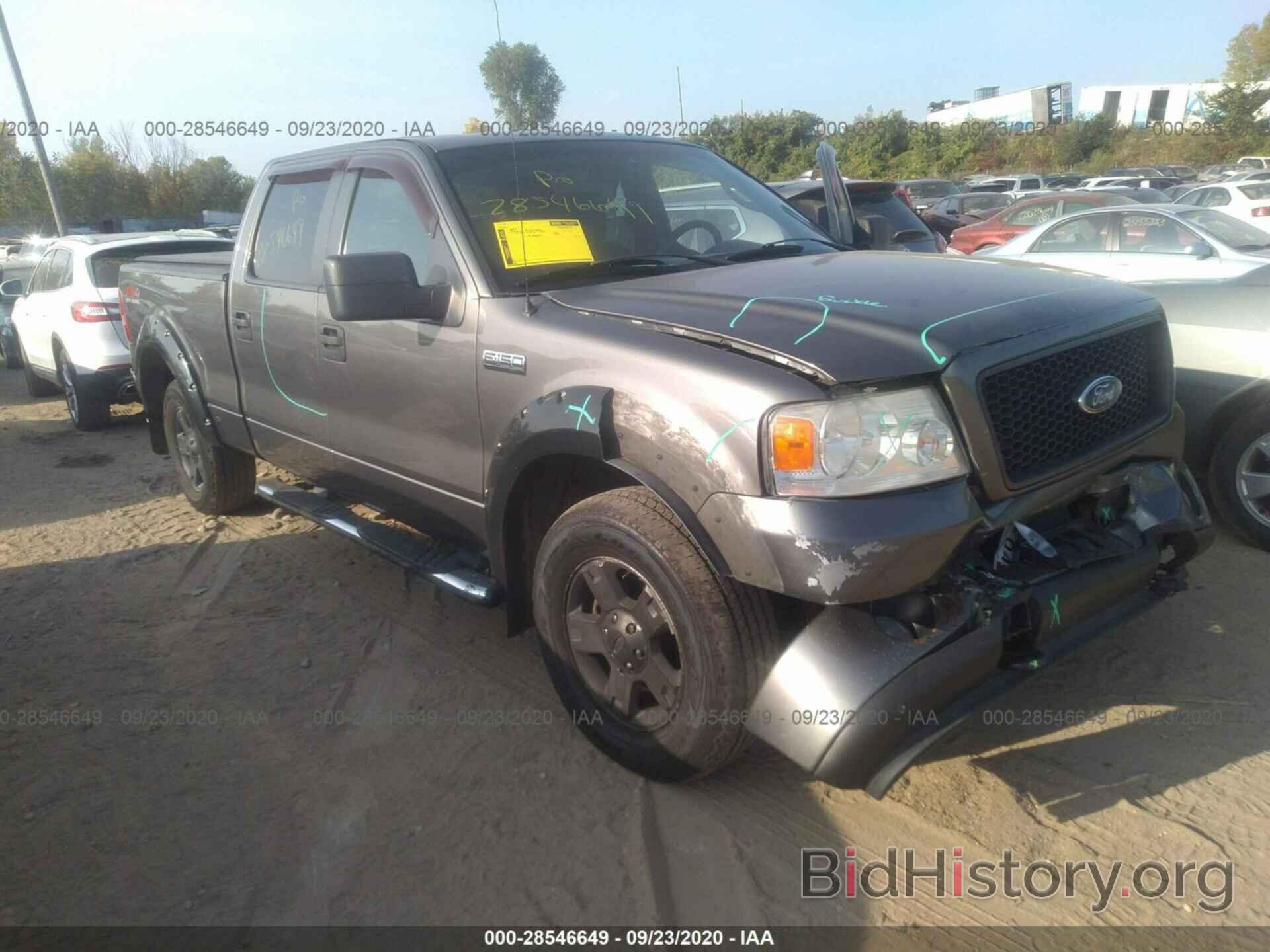 Photo 1FTPW14517FA26624 - FORD F-150 2007