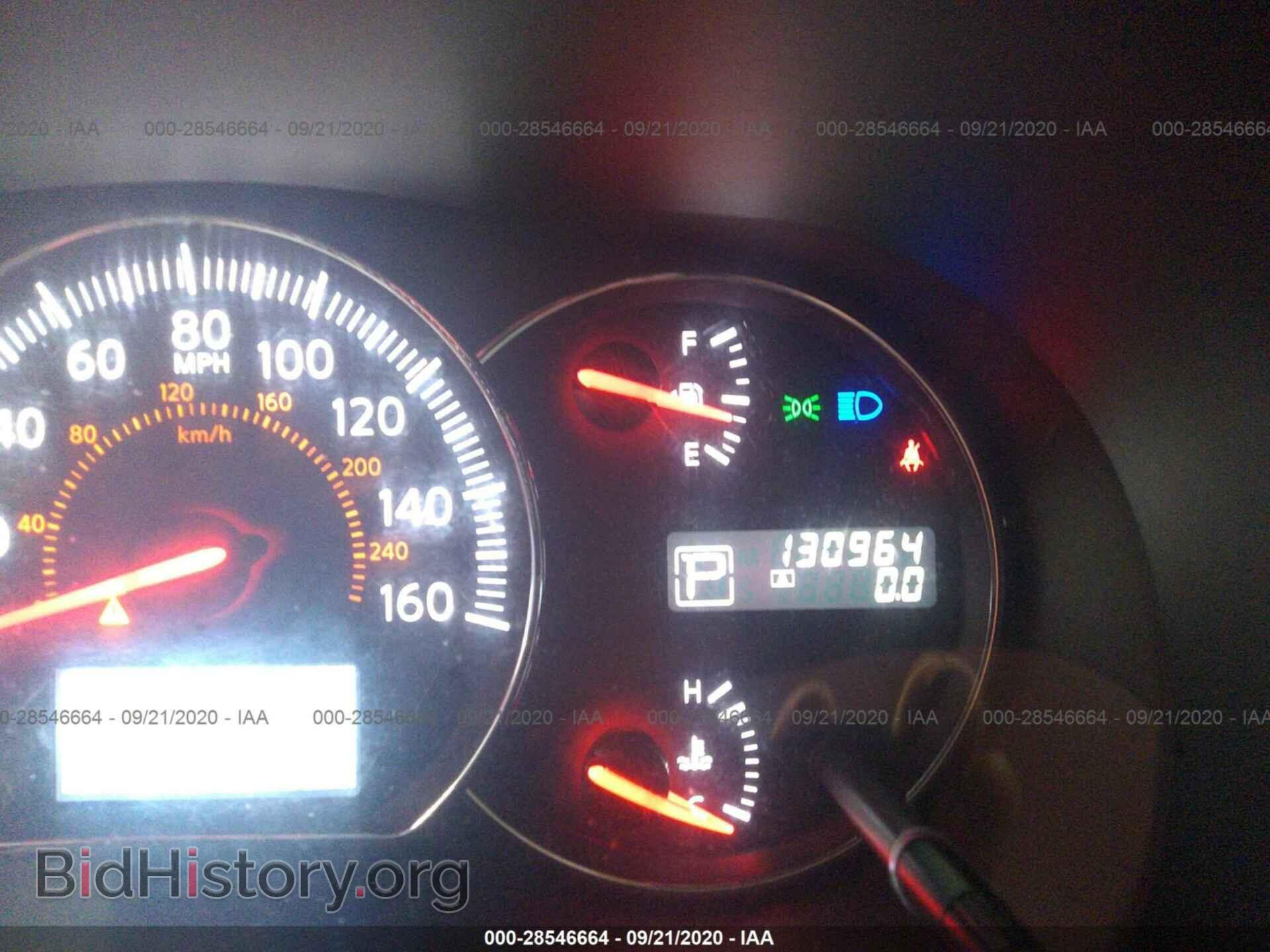 2014 NISSAN MAXIMA - VIN: 1N4AA5AP0EC446932 - Фото 7