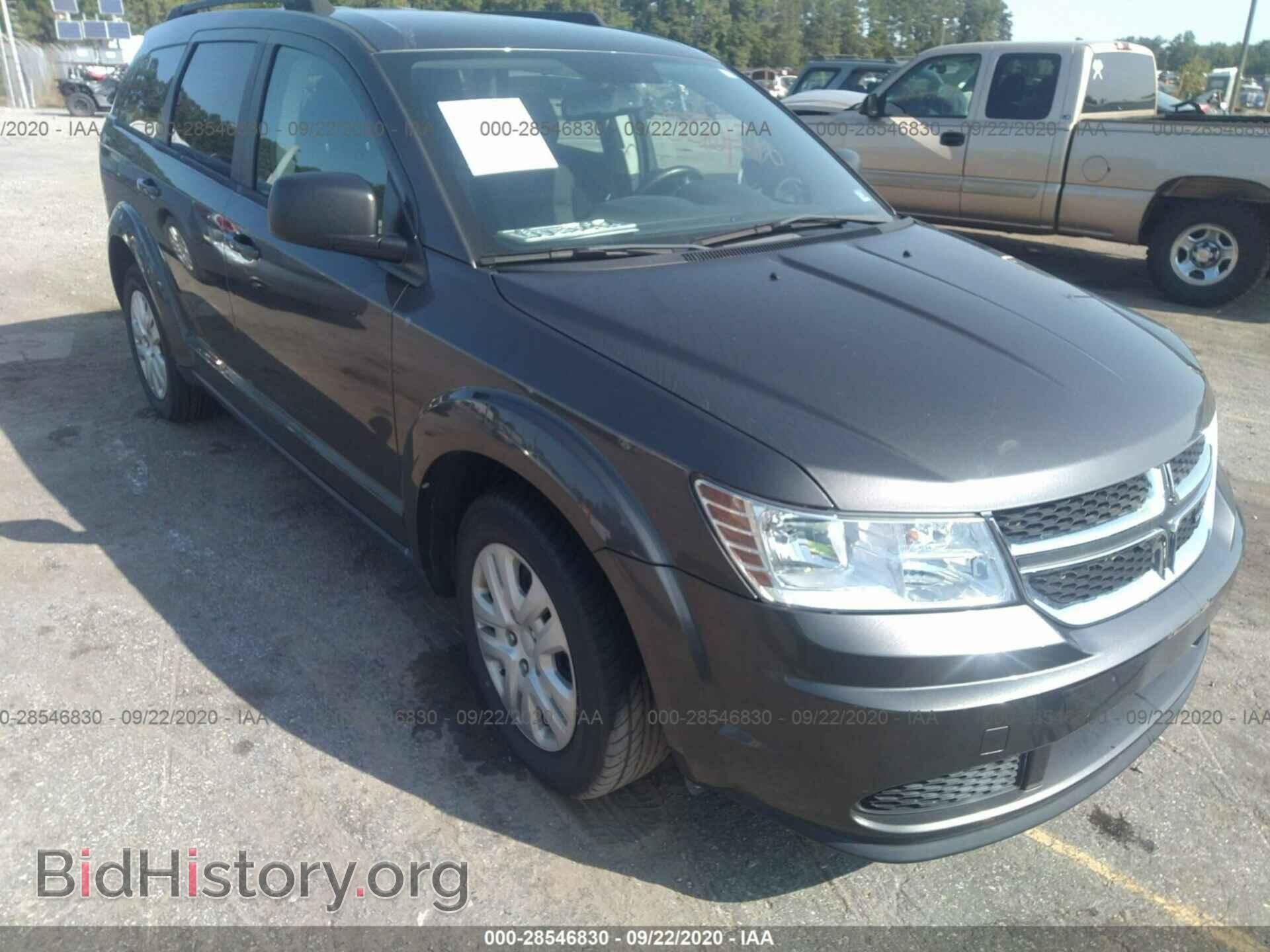 Фотография 3C4PDCAB7HT504807 - DODGE JOURNEY 2017
