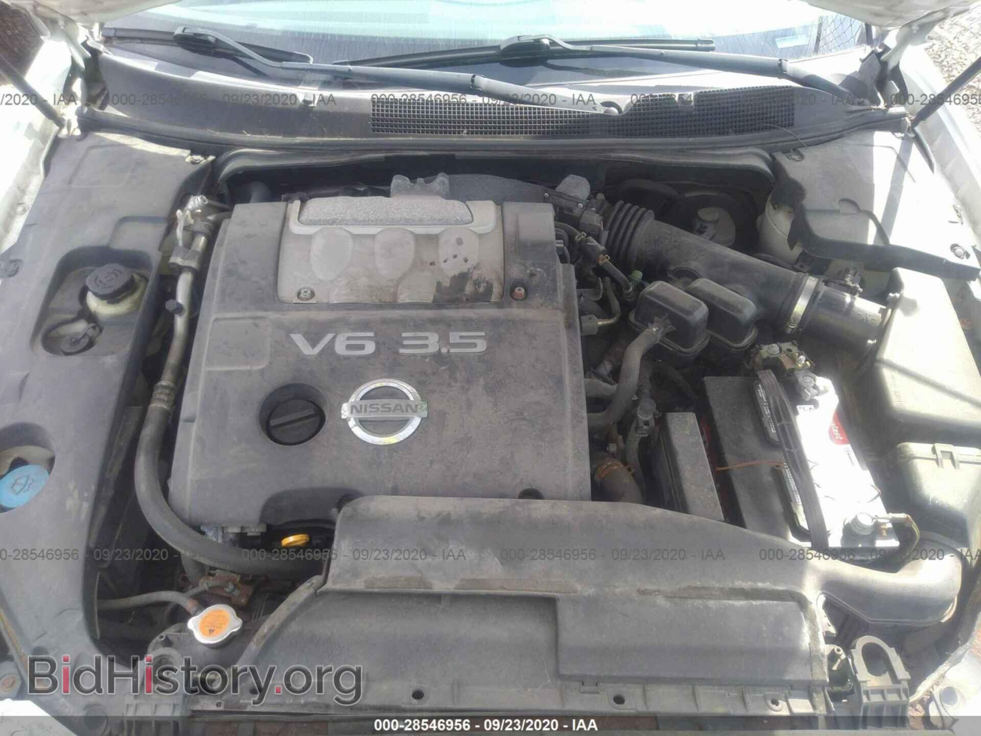 2006 NISSAN MAXIMA - VIN: 1N4BA41EX6C832076 - Фото 10