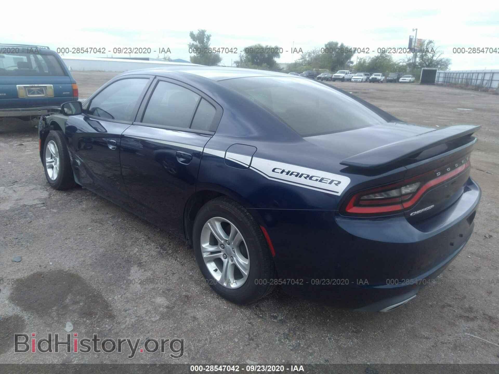 2015 DODGE CHARGER - VIN: 2C3CDXBG9FH925969 - Фото 3