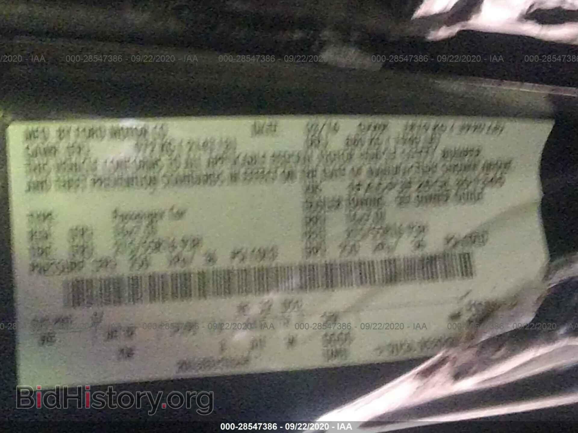 2016 FORD FOCUS - VIN: 1FADP3F26GL301345 - Photo 9