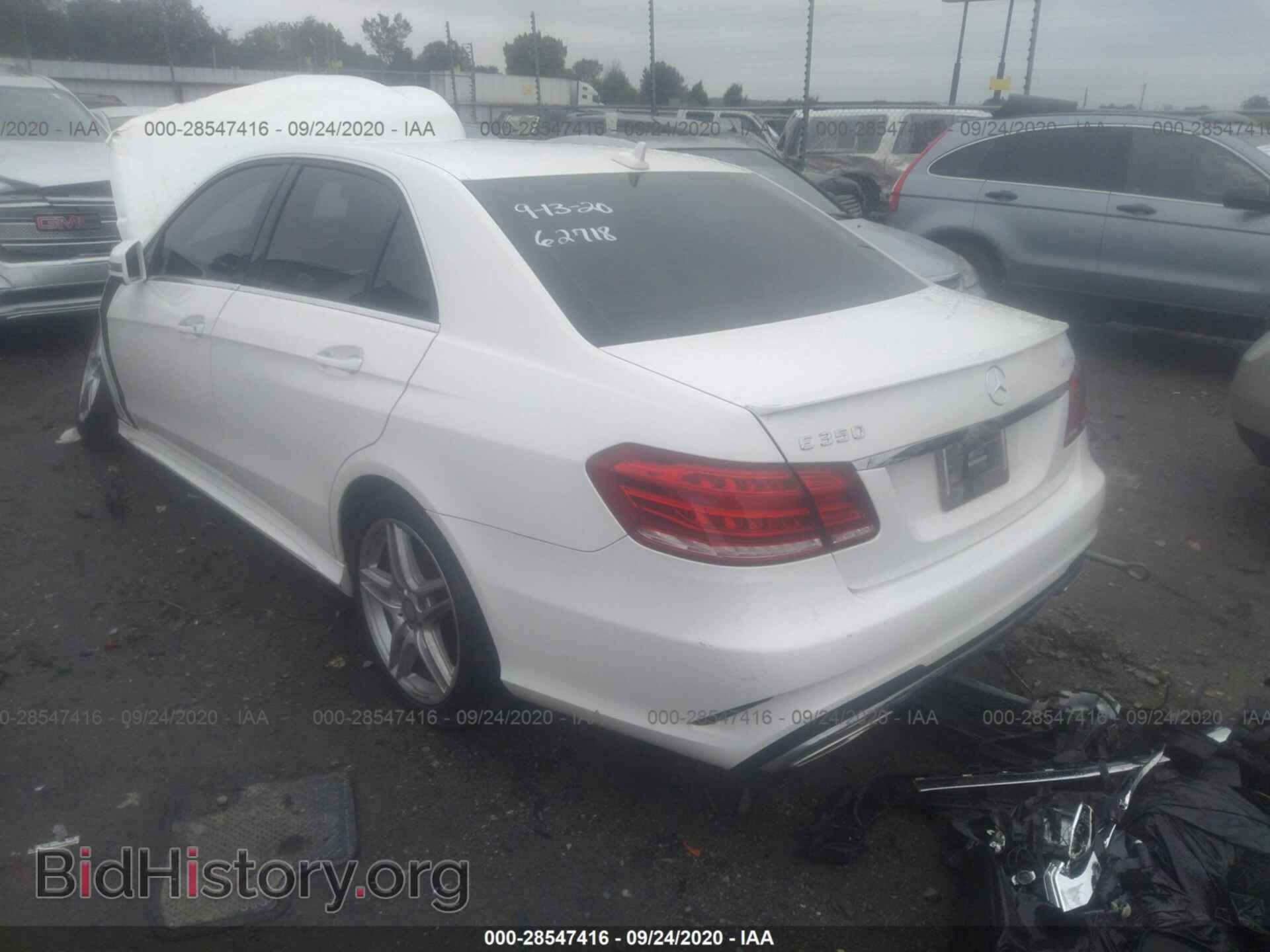 2014 MERCEDES-BENZ E-CLASS - VIN: WDDHF8JB6EA793280 - Фото 3