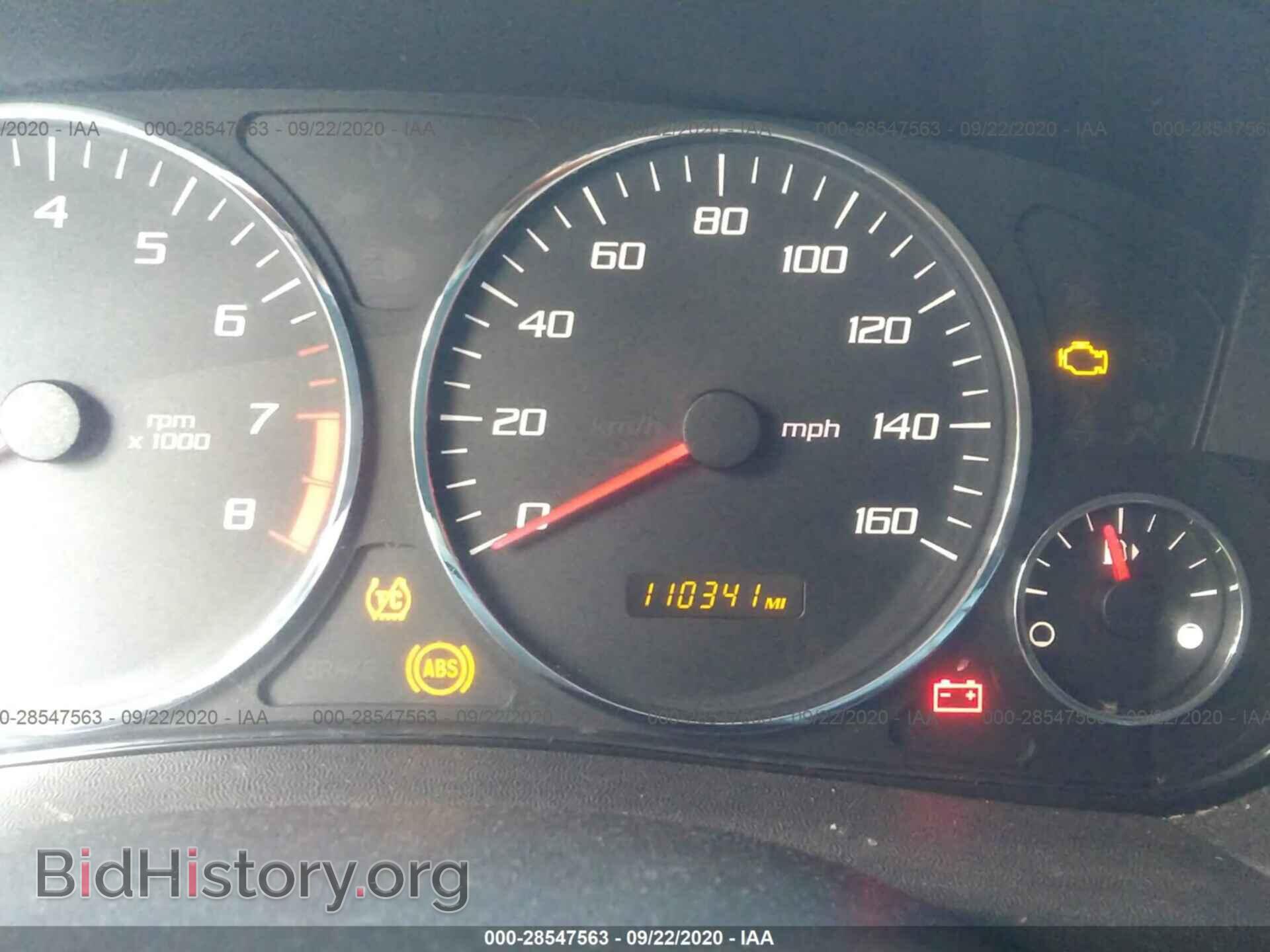 2007 CADILLAC CTS - VIN: 1G6DP577X70170554 - Фото 7