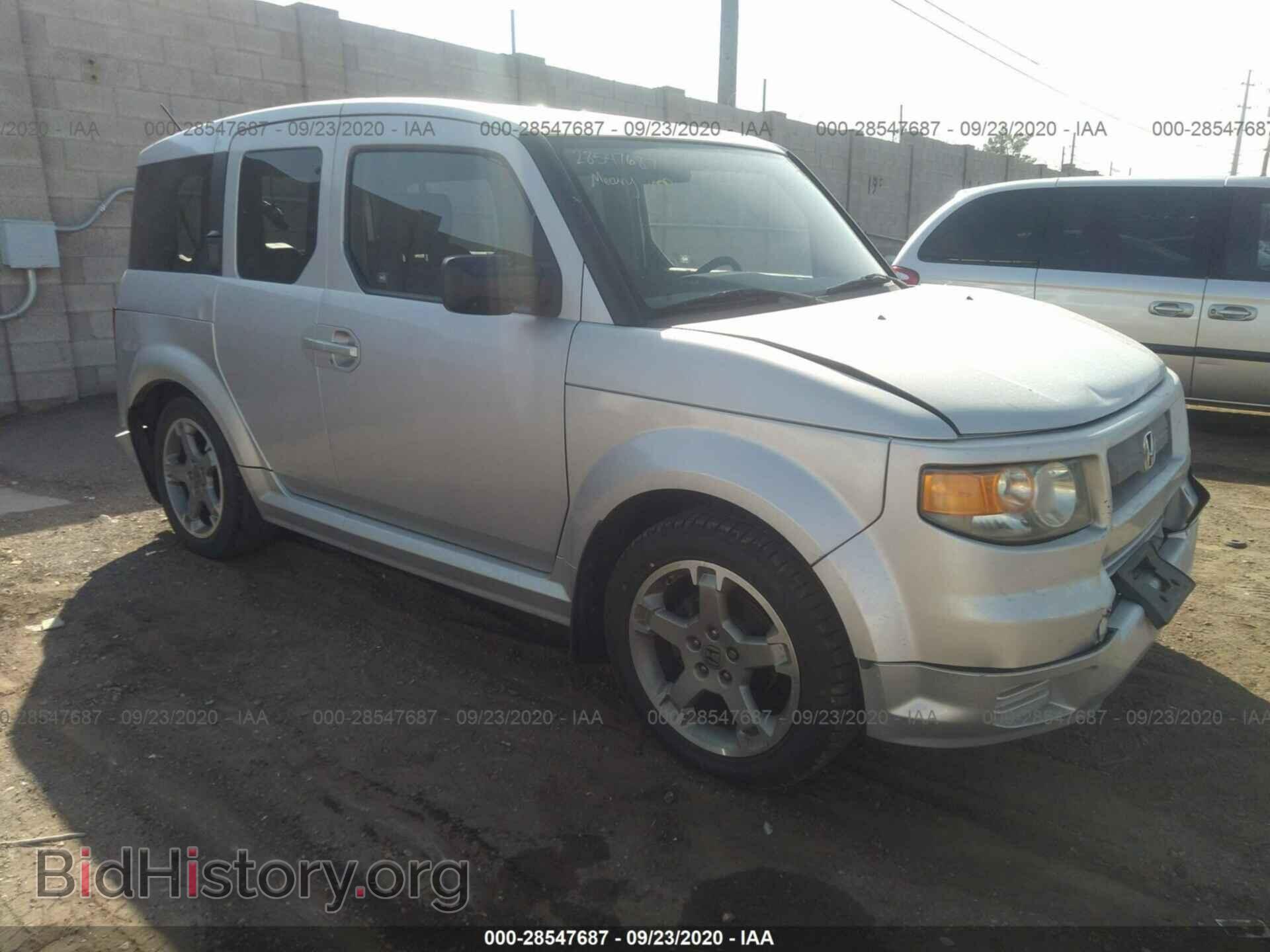 Photo 5J6YH189X7L010946 - HONDA ELEMENT 2007