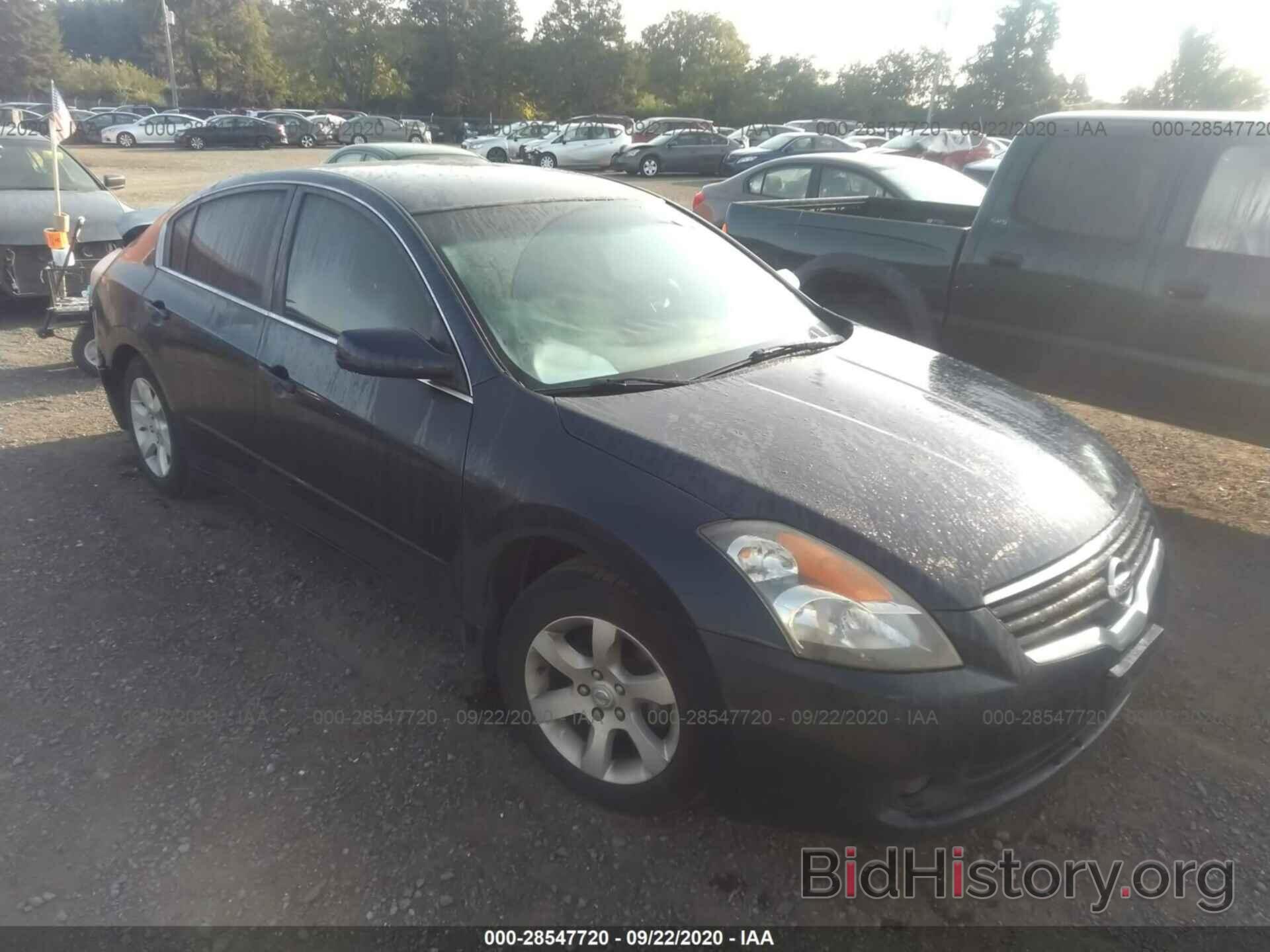 Photo 1N4AL21E48C150209 - NISSAN ALTIMA 2008