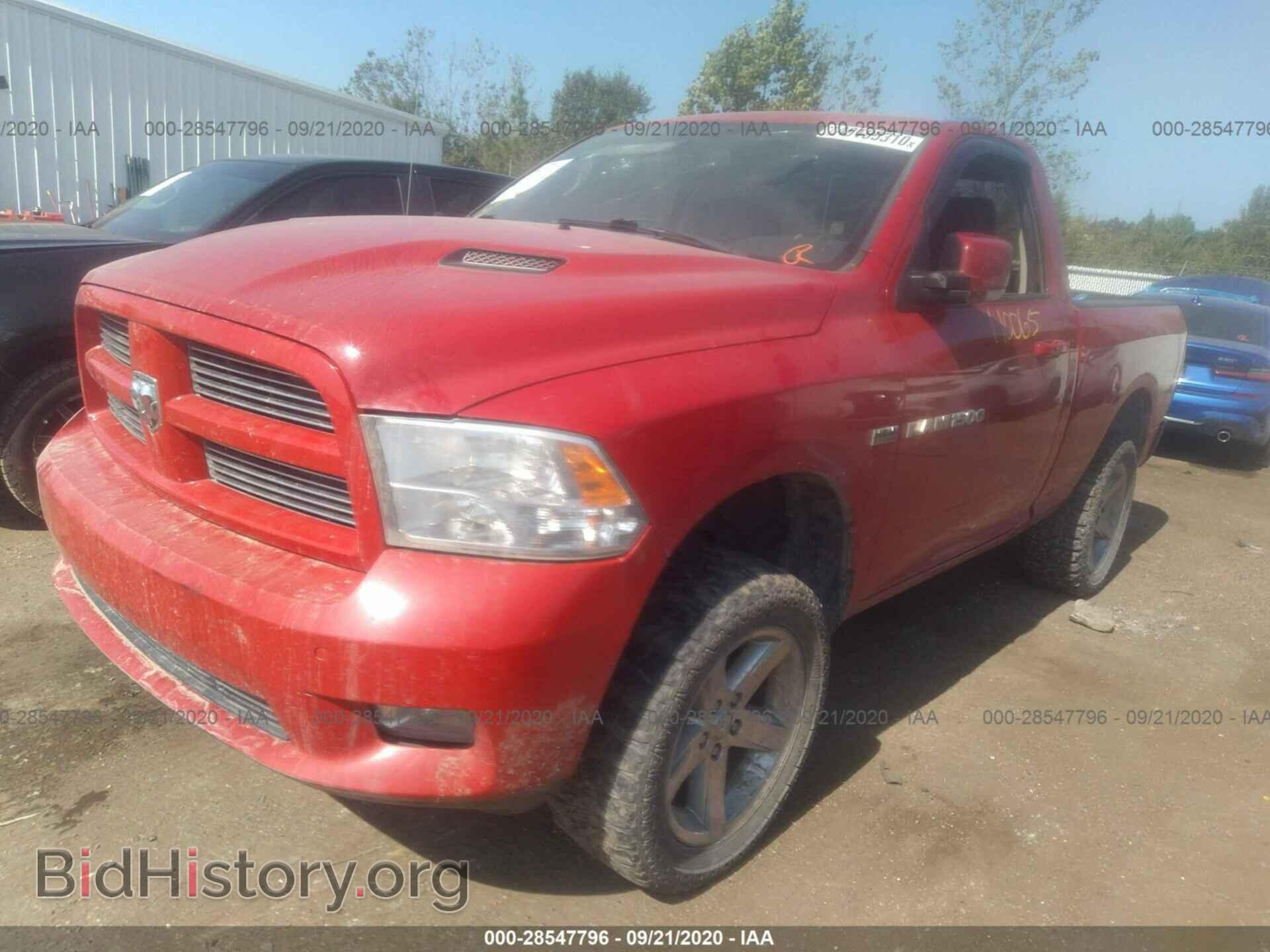 2012 RAM 1500 - VIN: 3C6JD7CT2CG101507 - Photo 2