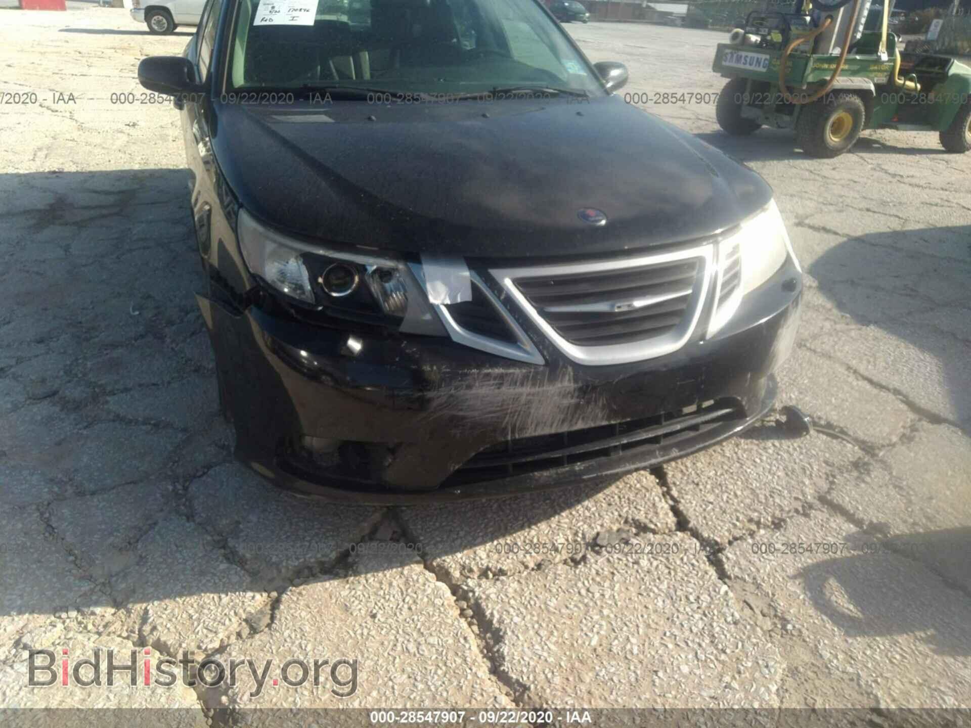 2008 SAAB 9-3 - VIN: YS3FB49Y381153569 - Фото 6