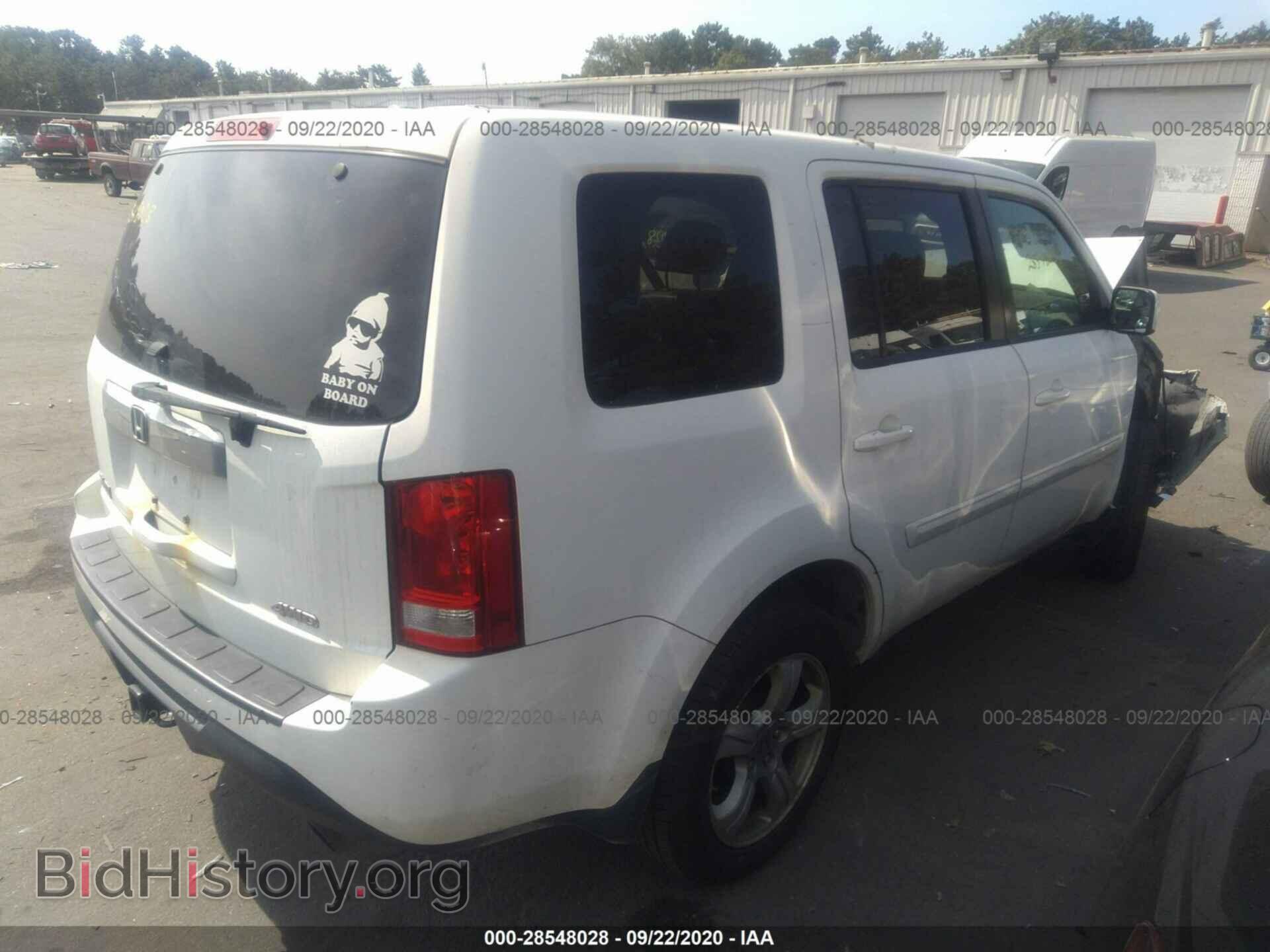 2012 HONDA PILOT - VIN: 5FNYF4H57CB061683 - Photo 4