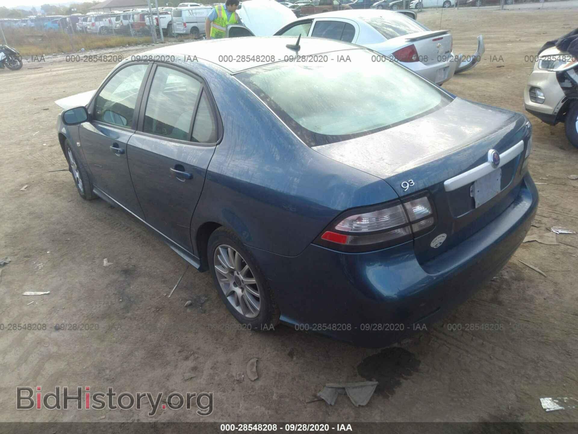 2008 SAAB 9-3 - VIN: YS3FB49Y281108235 - Фото 3