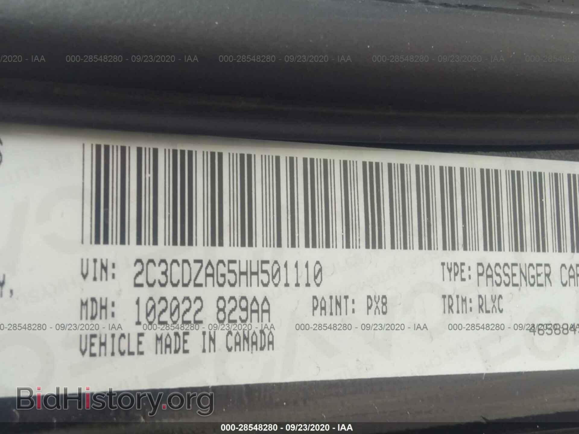 2017 DODGE CHALLENGER - VIN: 2C3CDZAG5HH501110 - Фото 9