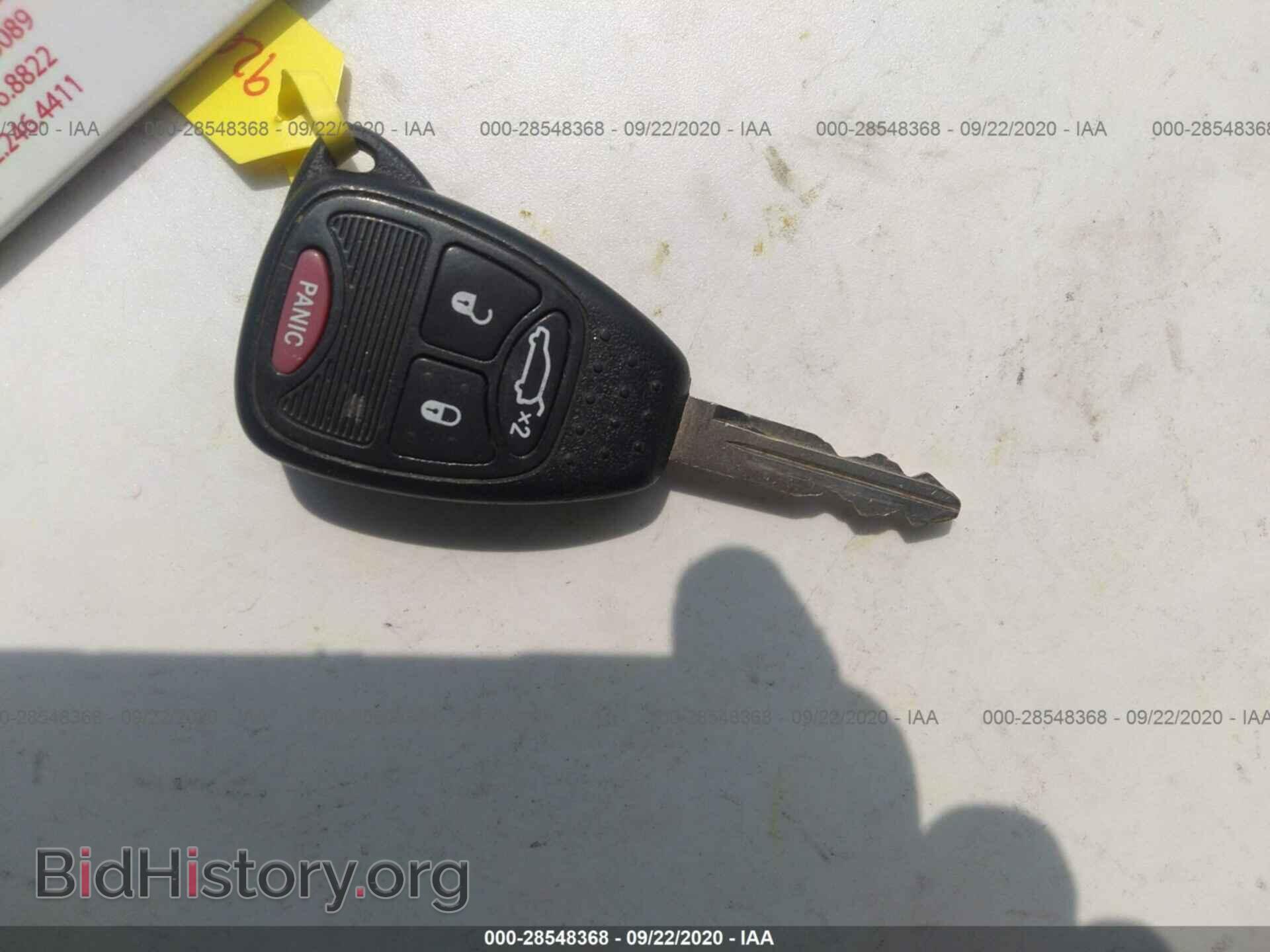 2013 DODGE AVENGER - VIN: 1C3CDZCB8DN706973 - Photo 11