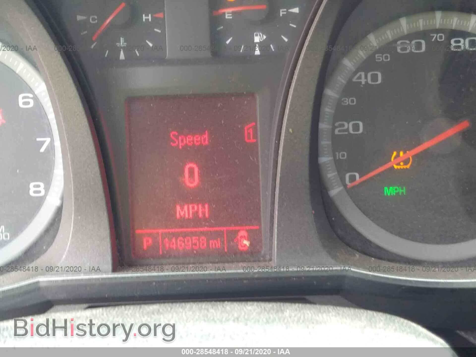 2012 GMC TERRAIN - VIN: 2GKALMEK2C6295230 - Фото 7