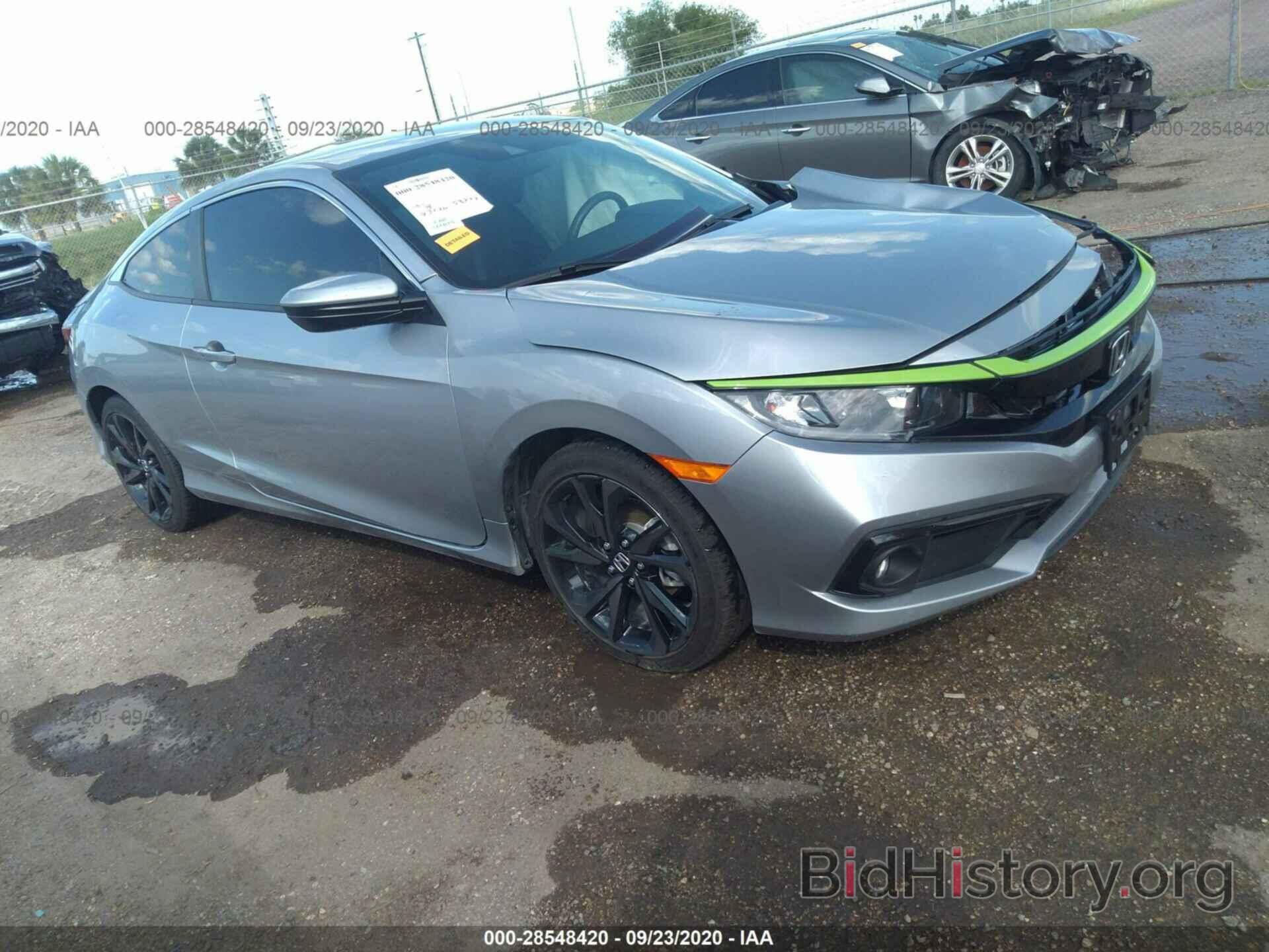 Photo 2HGFC4B8XLH302571 - HONDA CIVIC COUPE 2020