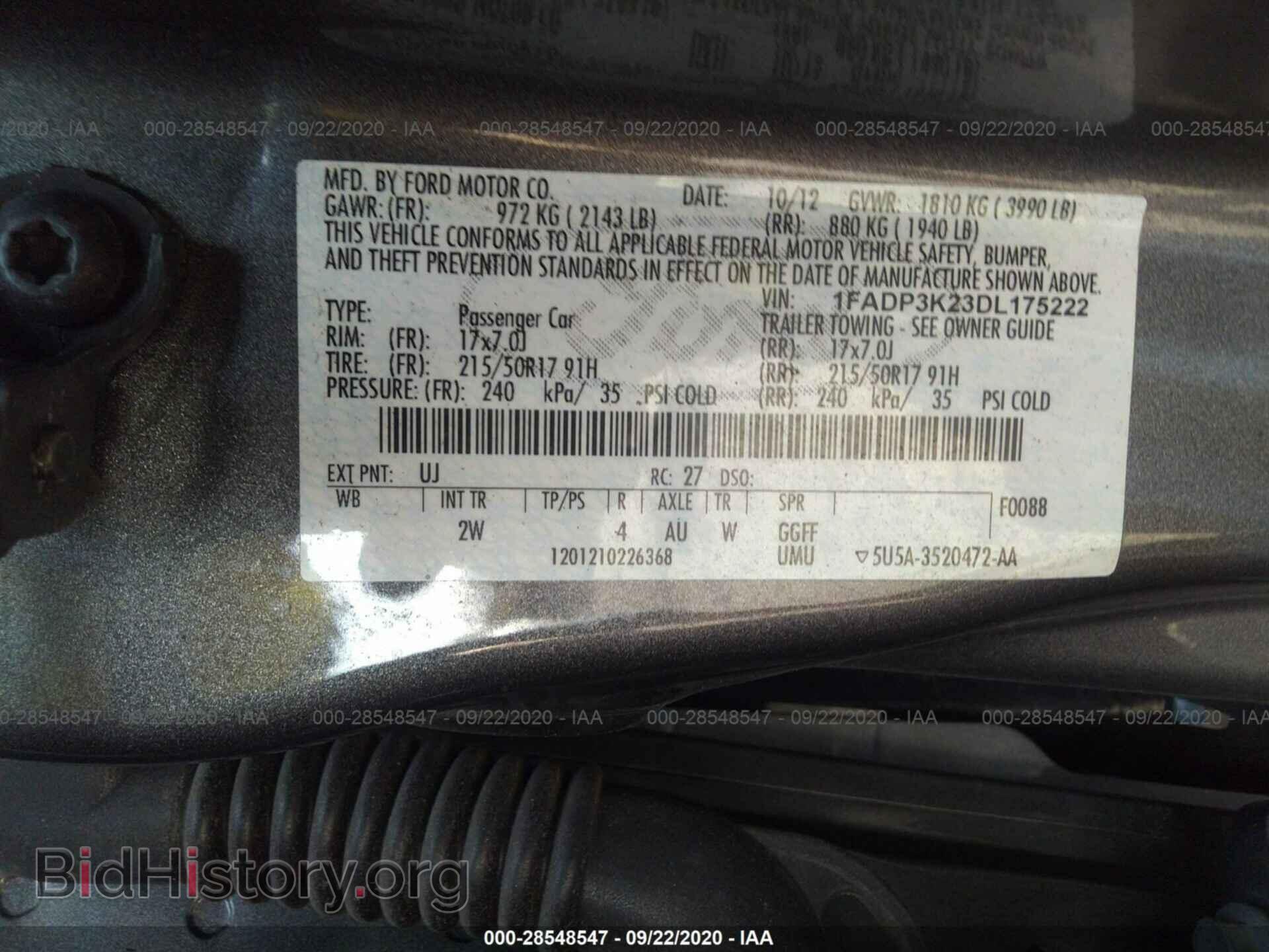 2013 FORD FOCUS - VIN: 1FADP3K23DL175222 - Фото 9