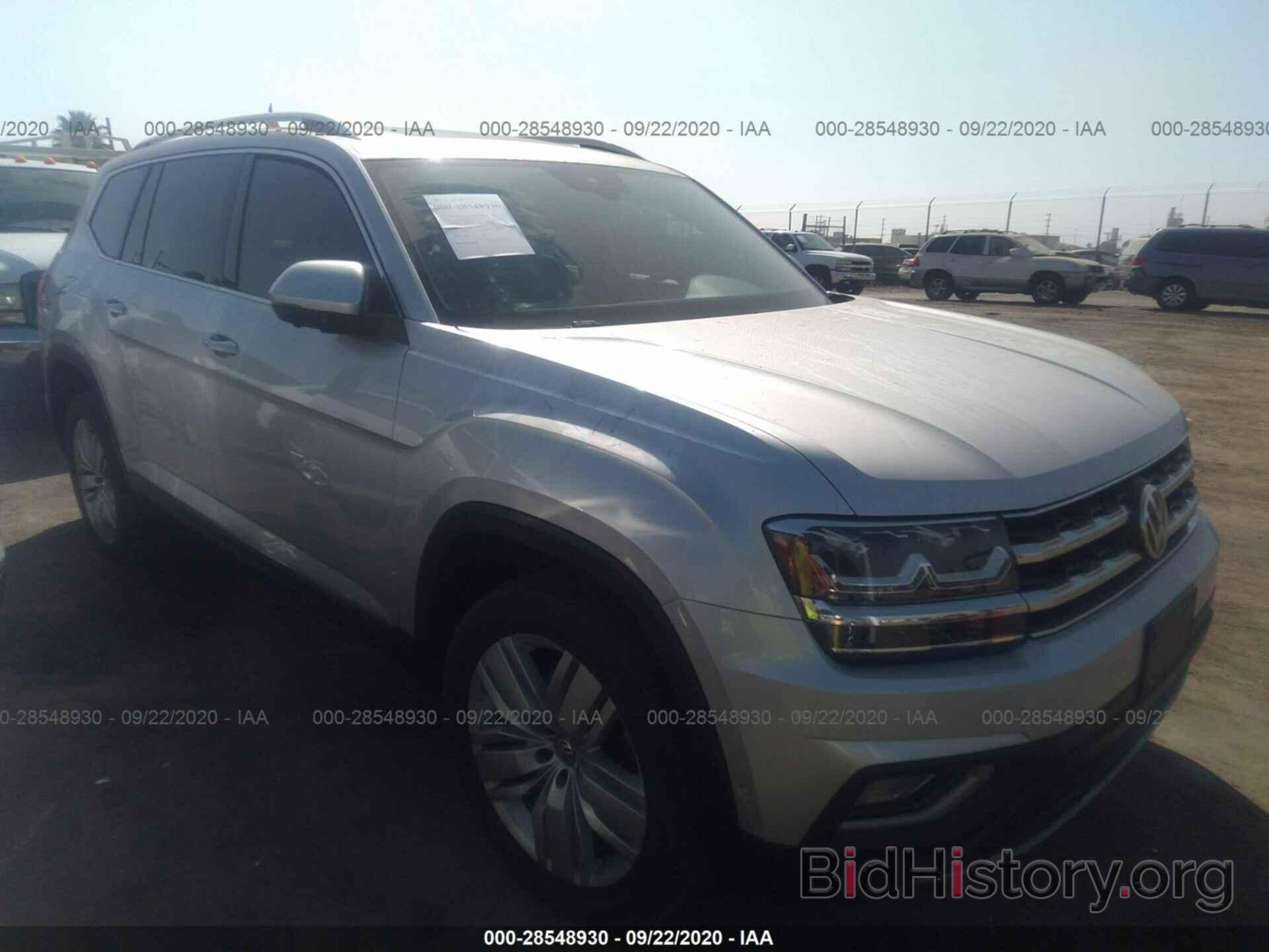 Photo 1V2NR2CA4JC515366 - VOLKSWAGEN ATLAS 2018