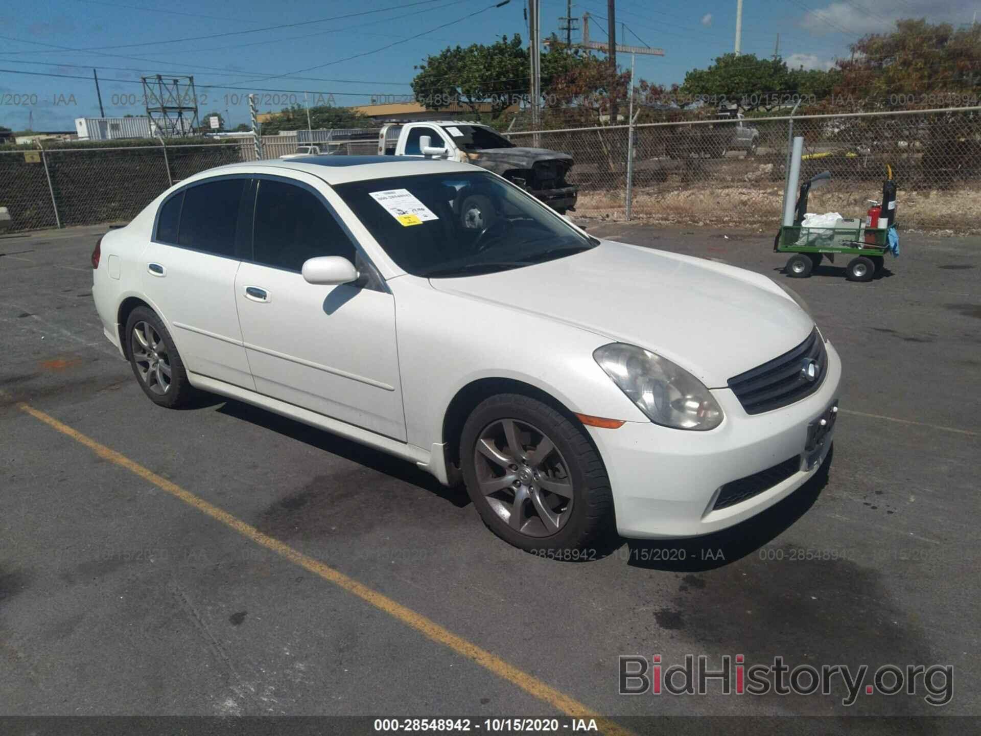 Photo JNKCV51F36M613289 - INFINITI G35 SEDAN 2006