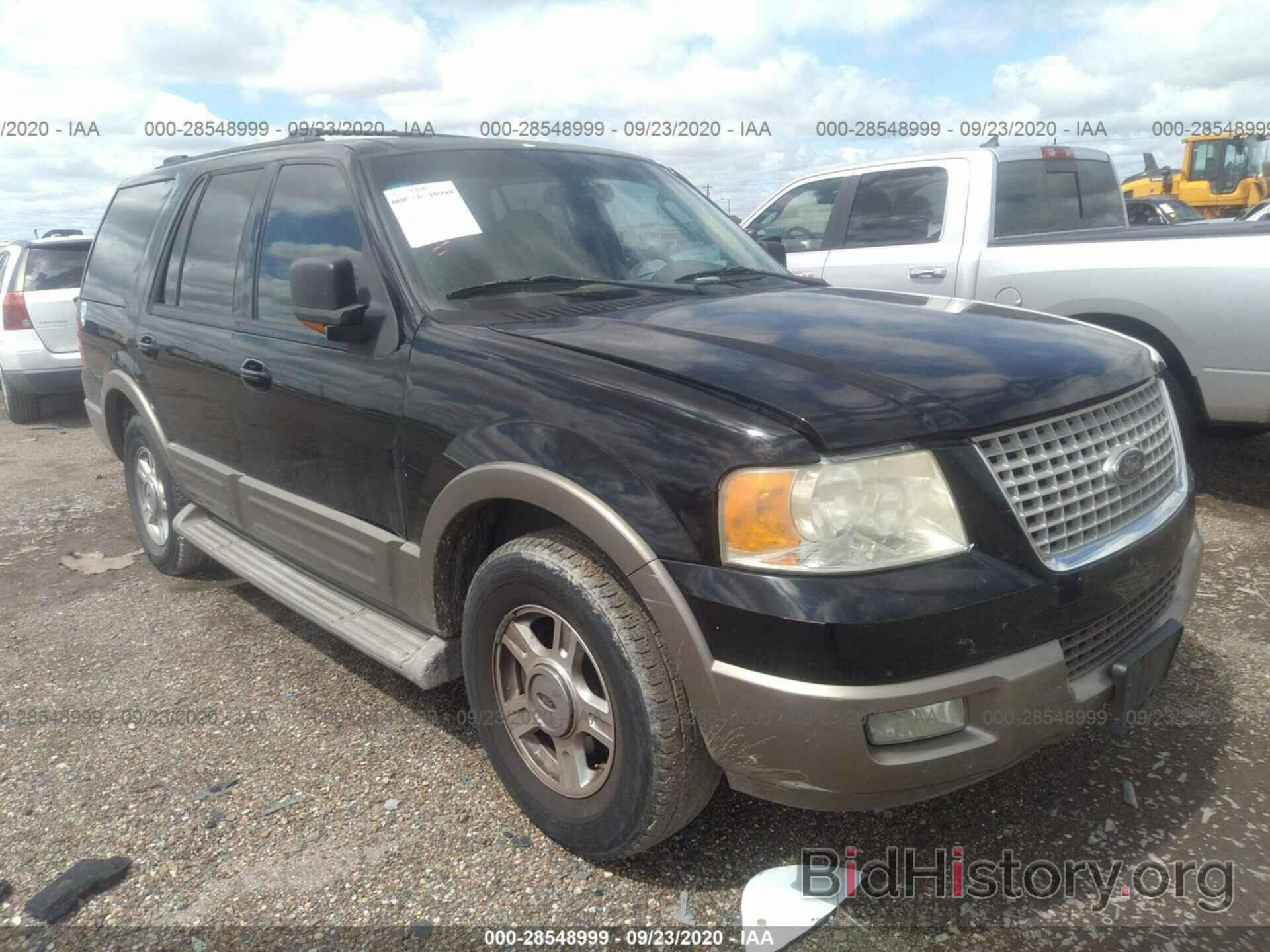 Photo 1FMRU17W74LB74109 - FORD EXPEDITION 2004