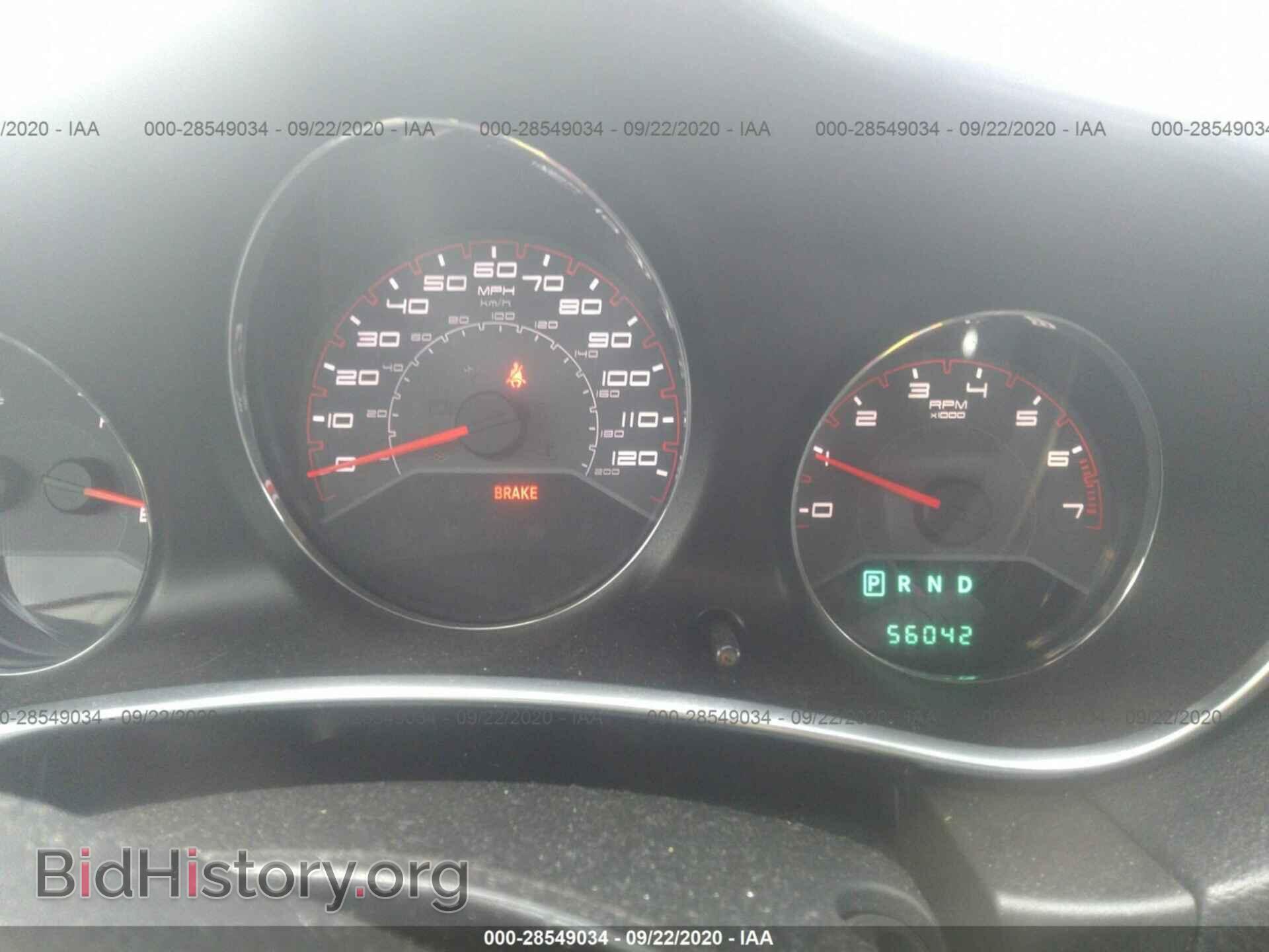 2013 DODGE AVENGER - VIN: 1C3CDZAG9DN753752 - Photo 7