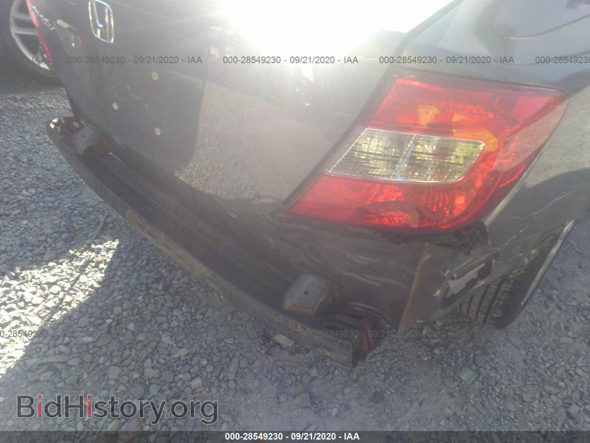 2012 HONDA CIVIC SDN - VIN: 2HGFB2F57CH555807 - Фото 6