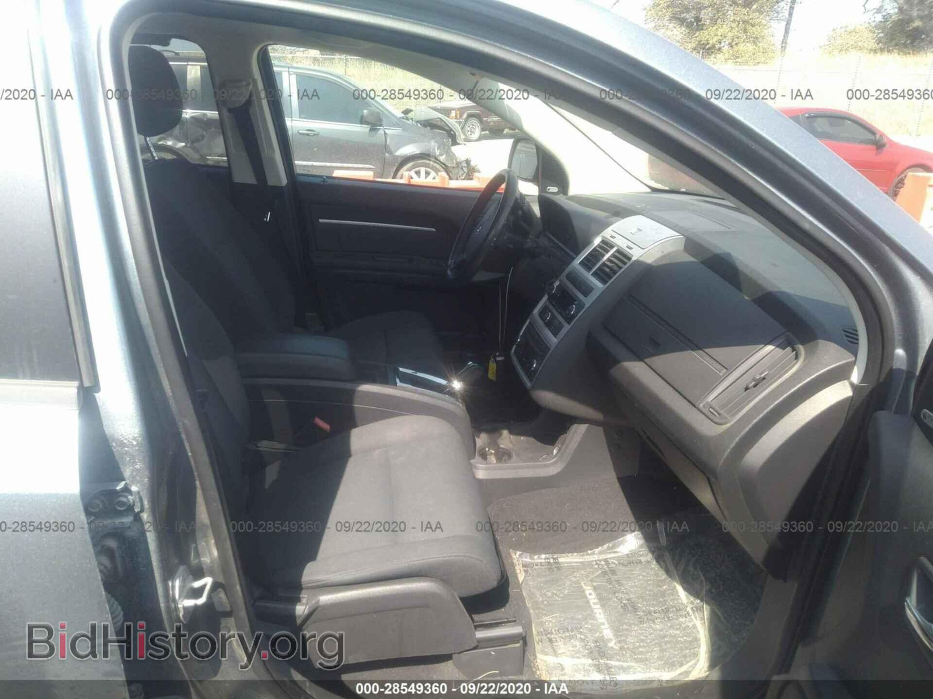 2010 DODGE JOURNEY - VIN: 3D4PG5FVXAT189595 - Фото 5