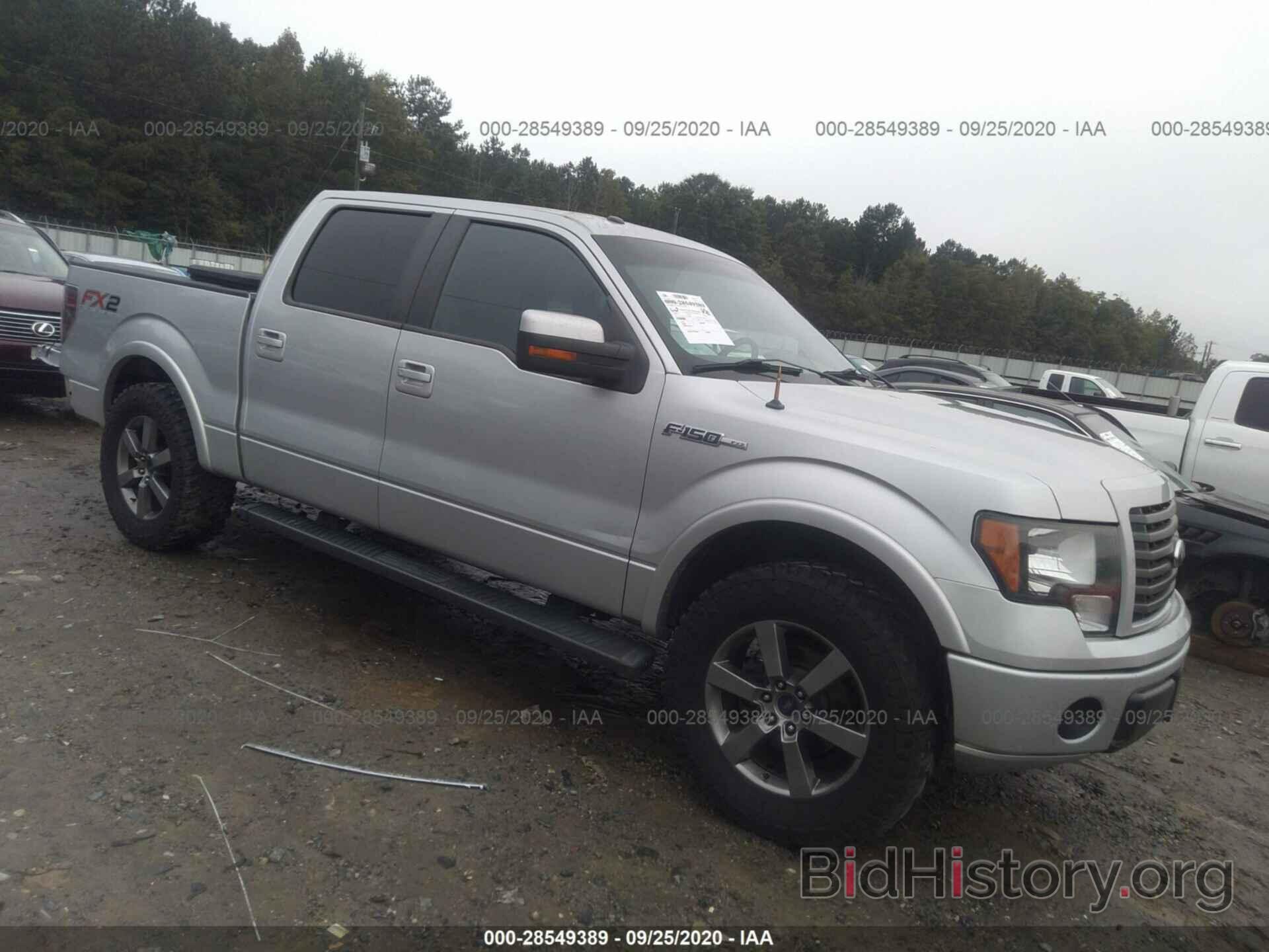 Photo 1FTFW1CF3CFC94834 - FORD F-150 2012