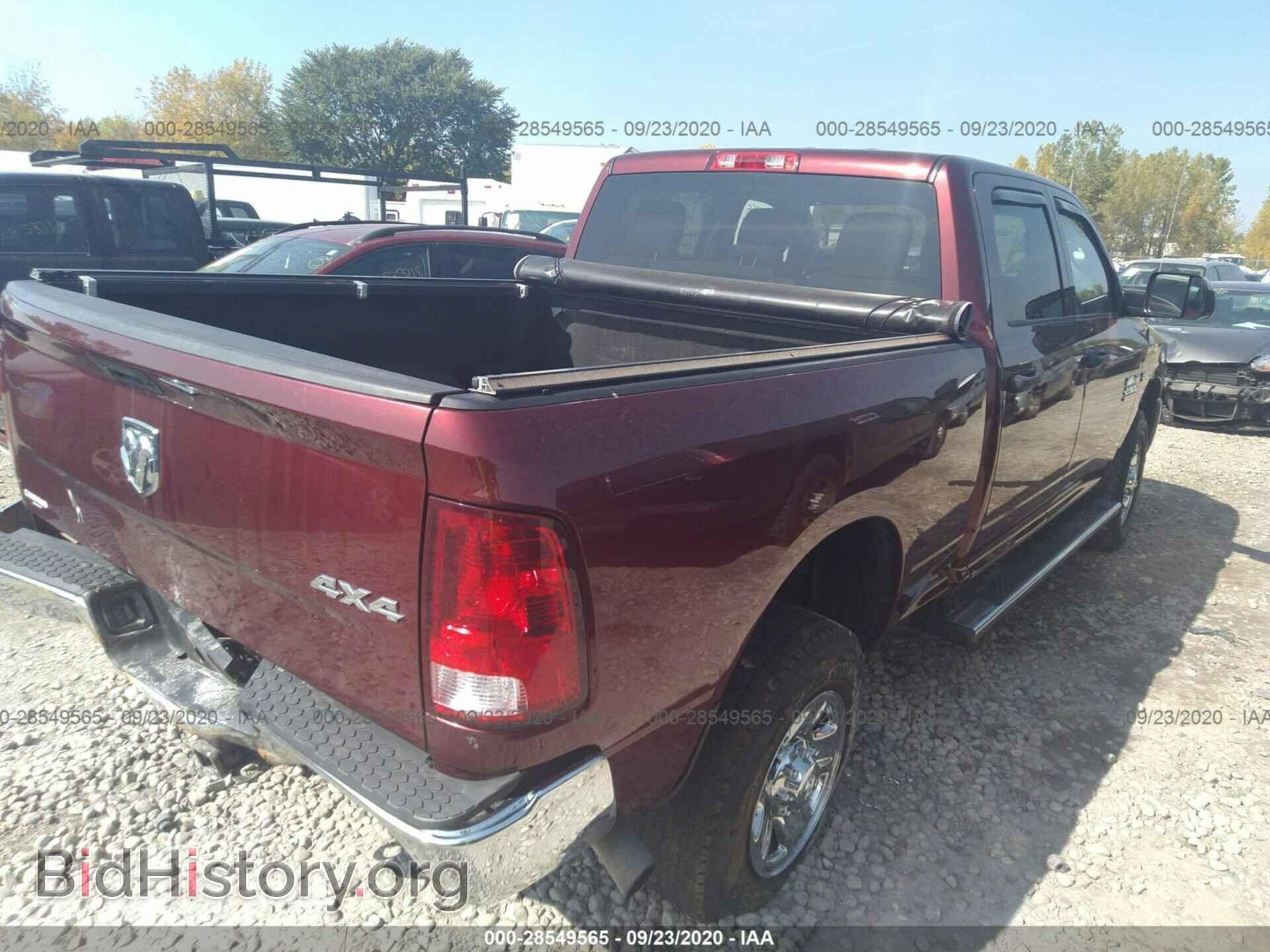 2017 RAM 2500 - VIN: 3C6UR5CJ5HG641989 - Фото 4