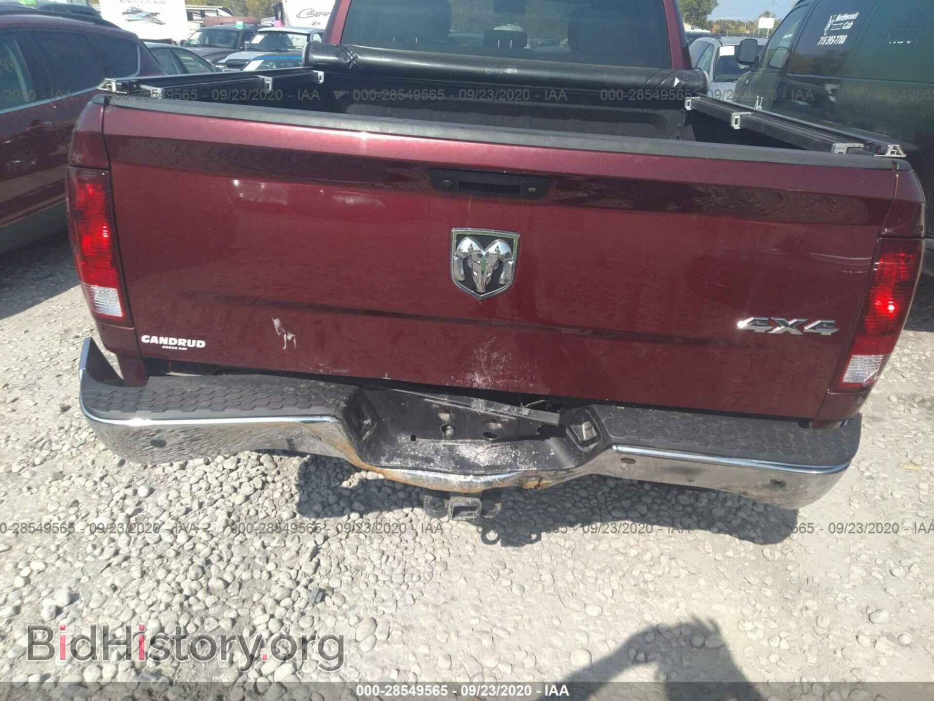 2017 RAM 2500 - VIN: 3C6UR5CJ5HG641989 - Фото 6