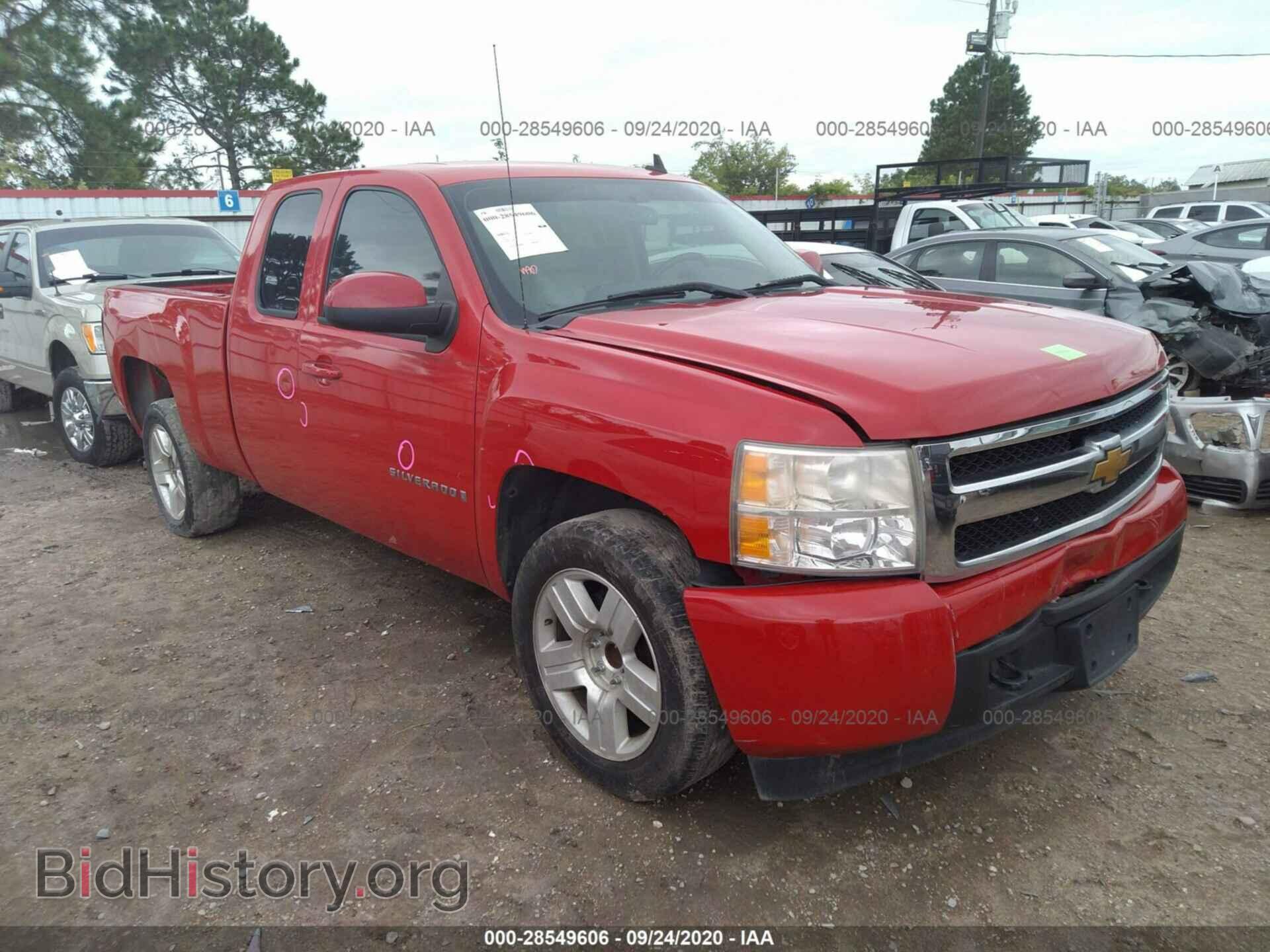 Photo 1GCEC19J68Z184267 - CHEVROLET SILVERADO 1500 2008